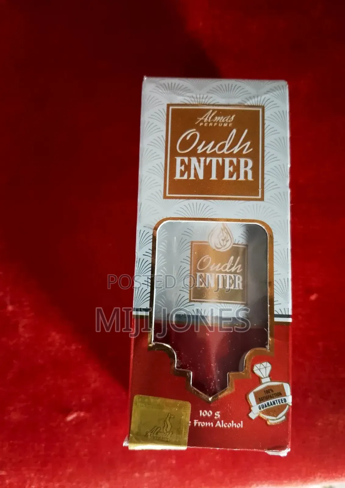 "Oudh Enter Perfume Oil - Entrancing Scents For A Memorable Experience