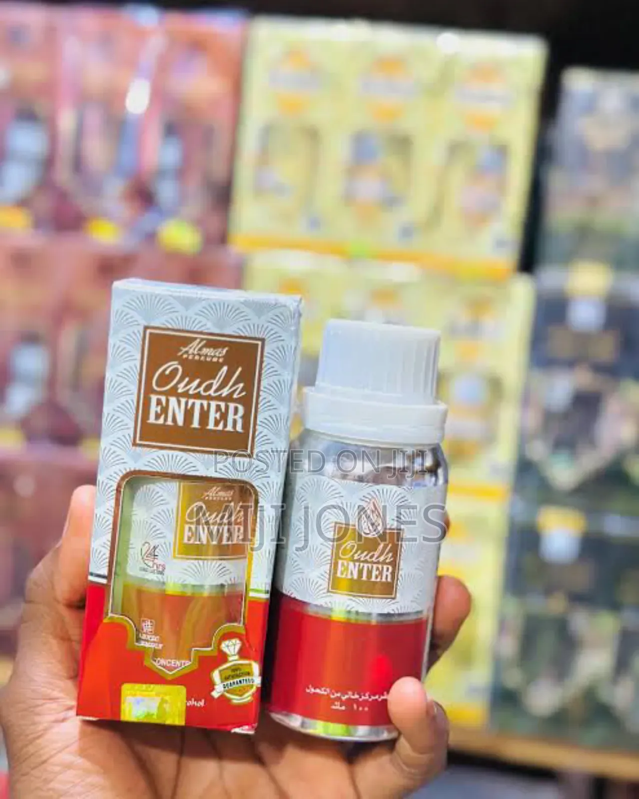 "Oudh Enter Perfume Oil - Entrancing Scents For A Memorable Experience