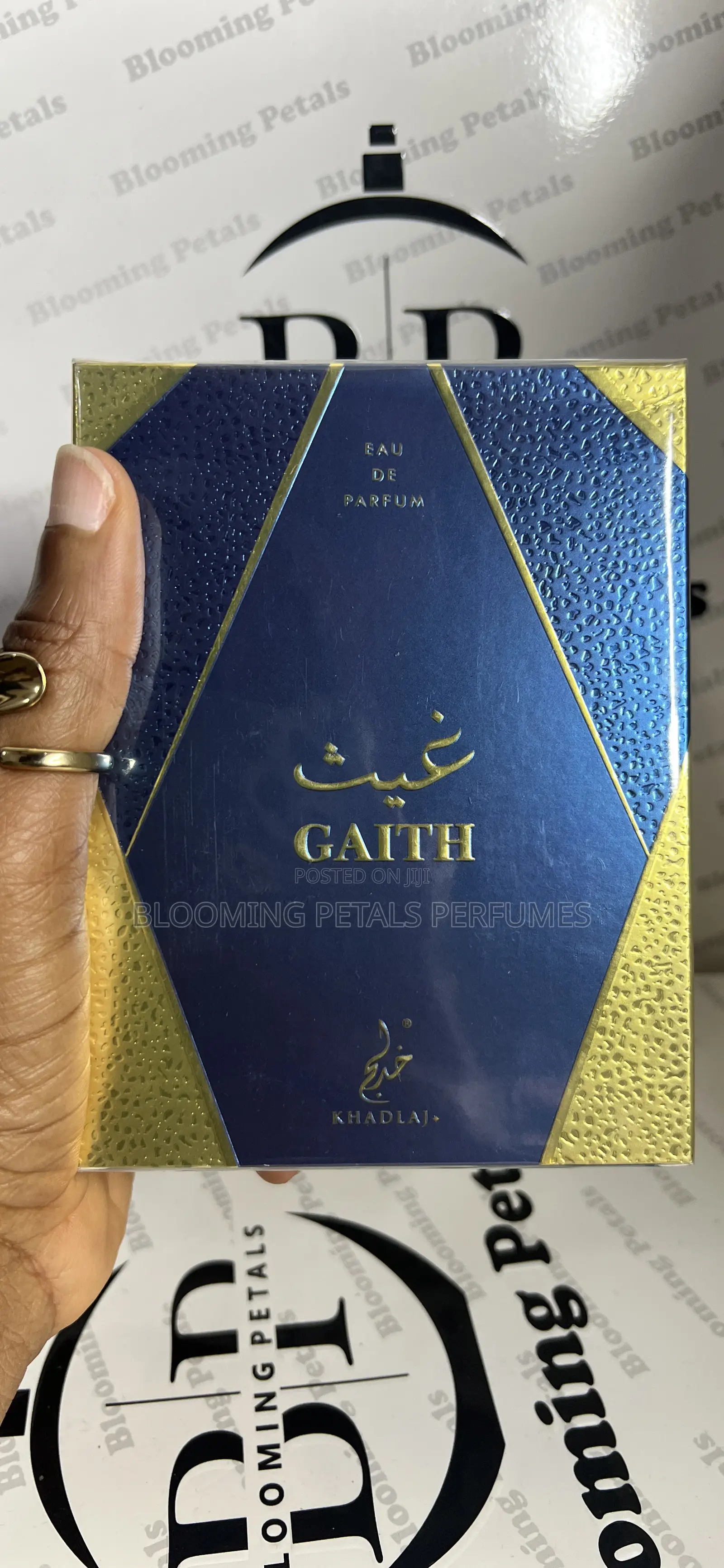 Gaith by Khadlaj