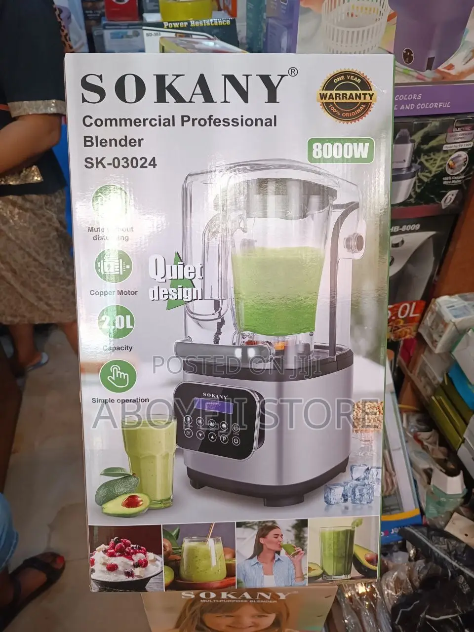 Sokany Blender Commercial