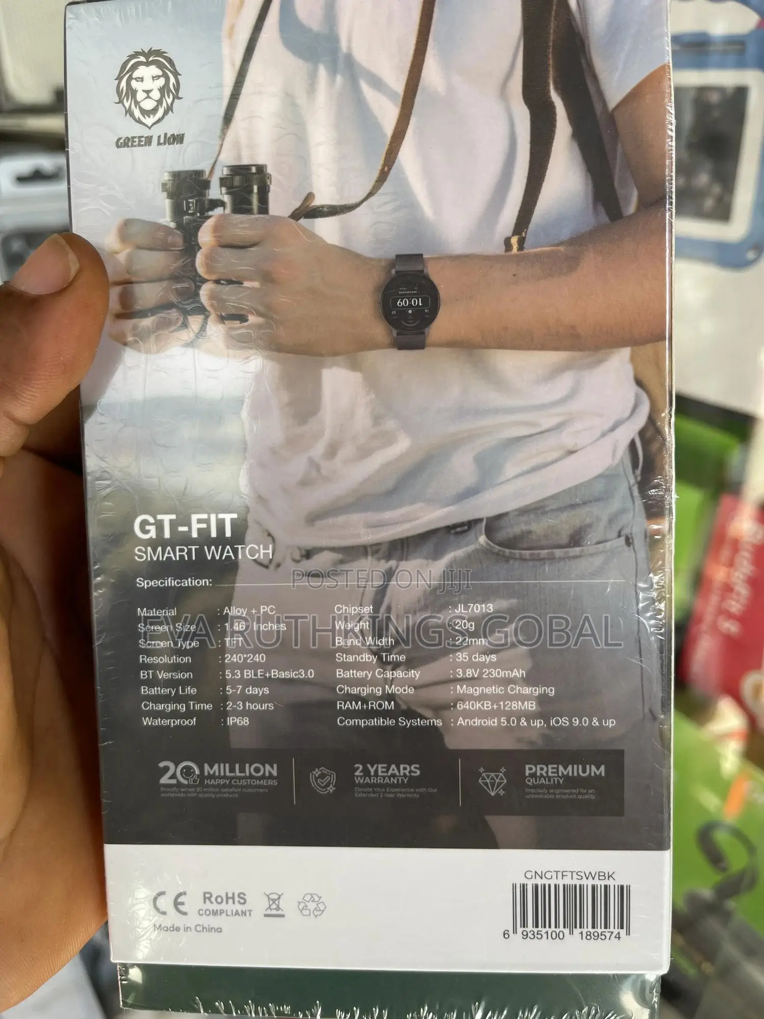 Green Lion Smart Watch