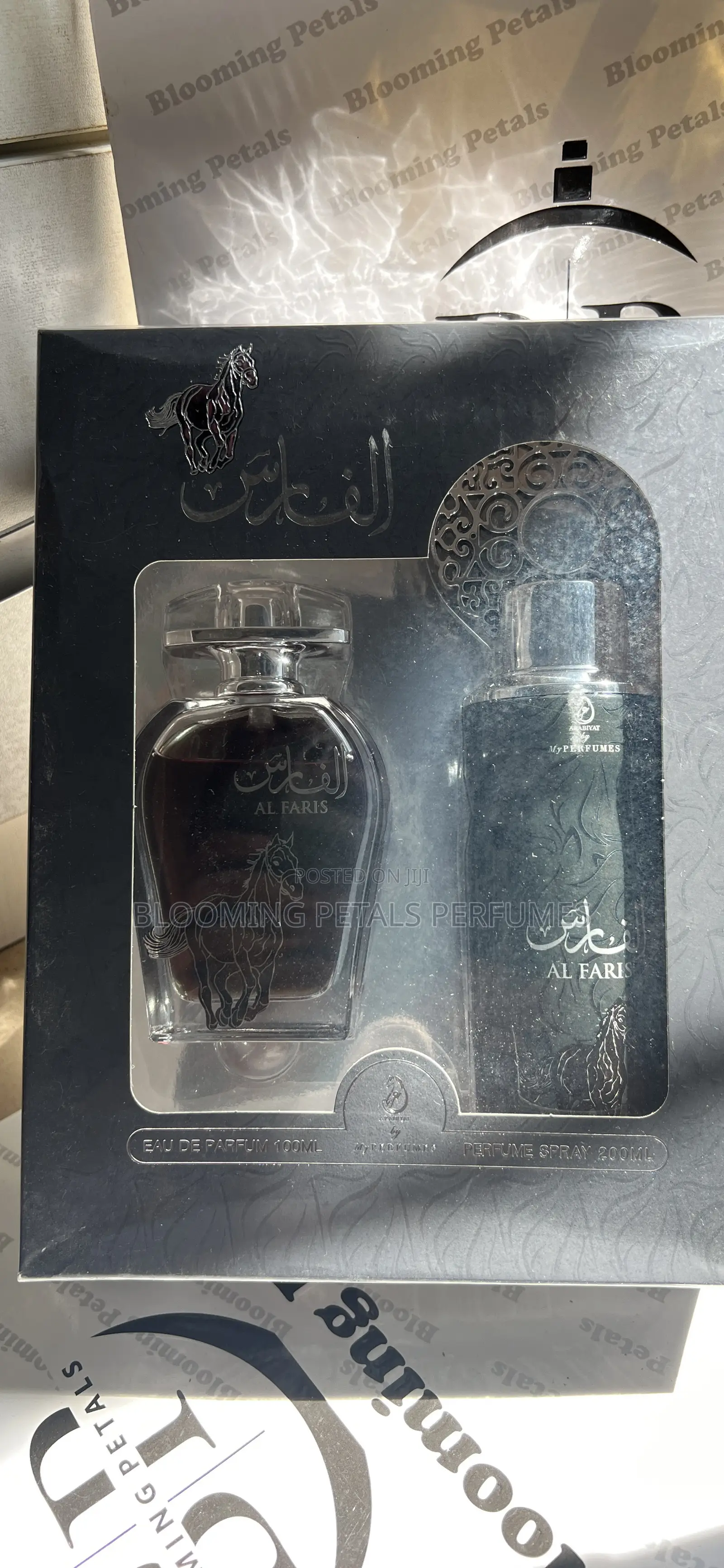Alfaris Gist Set