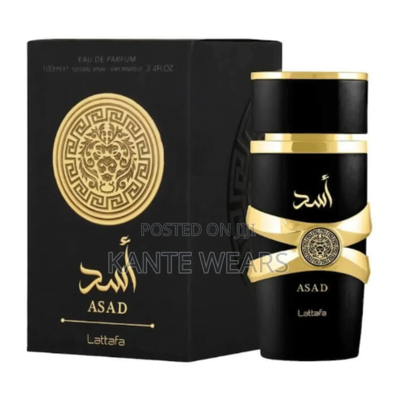Lattafa Asad Perfume Edp - 100ml