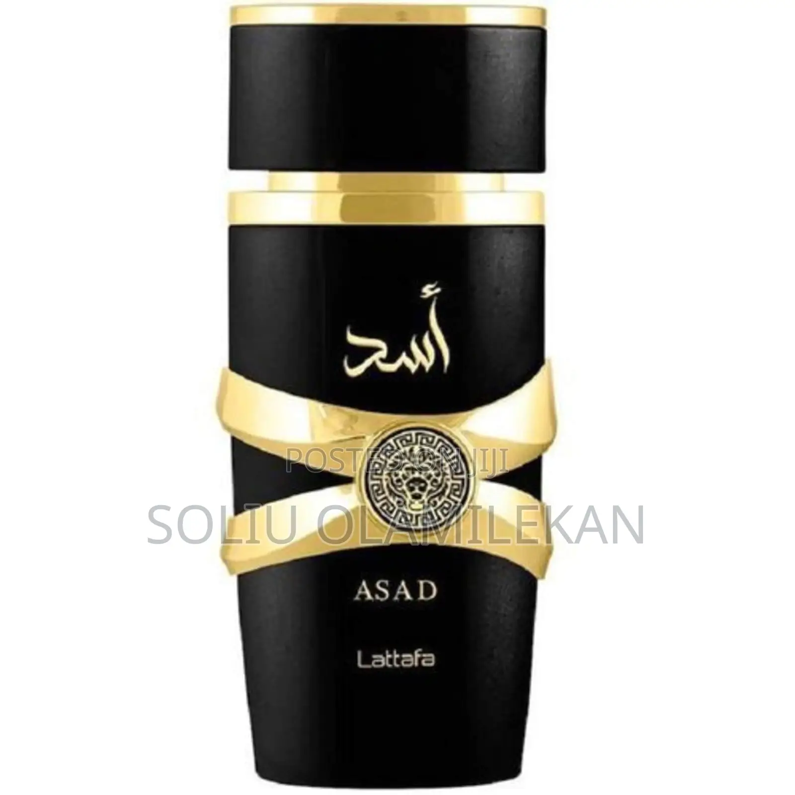 Lattafa Asad Perfume Edp - 100ml