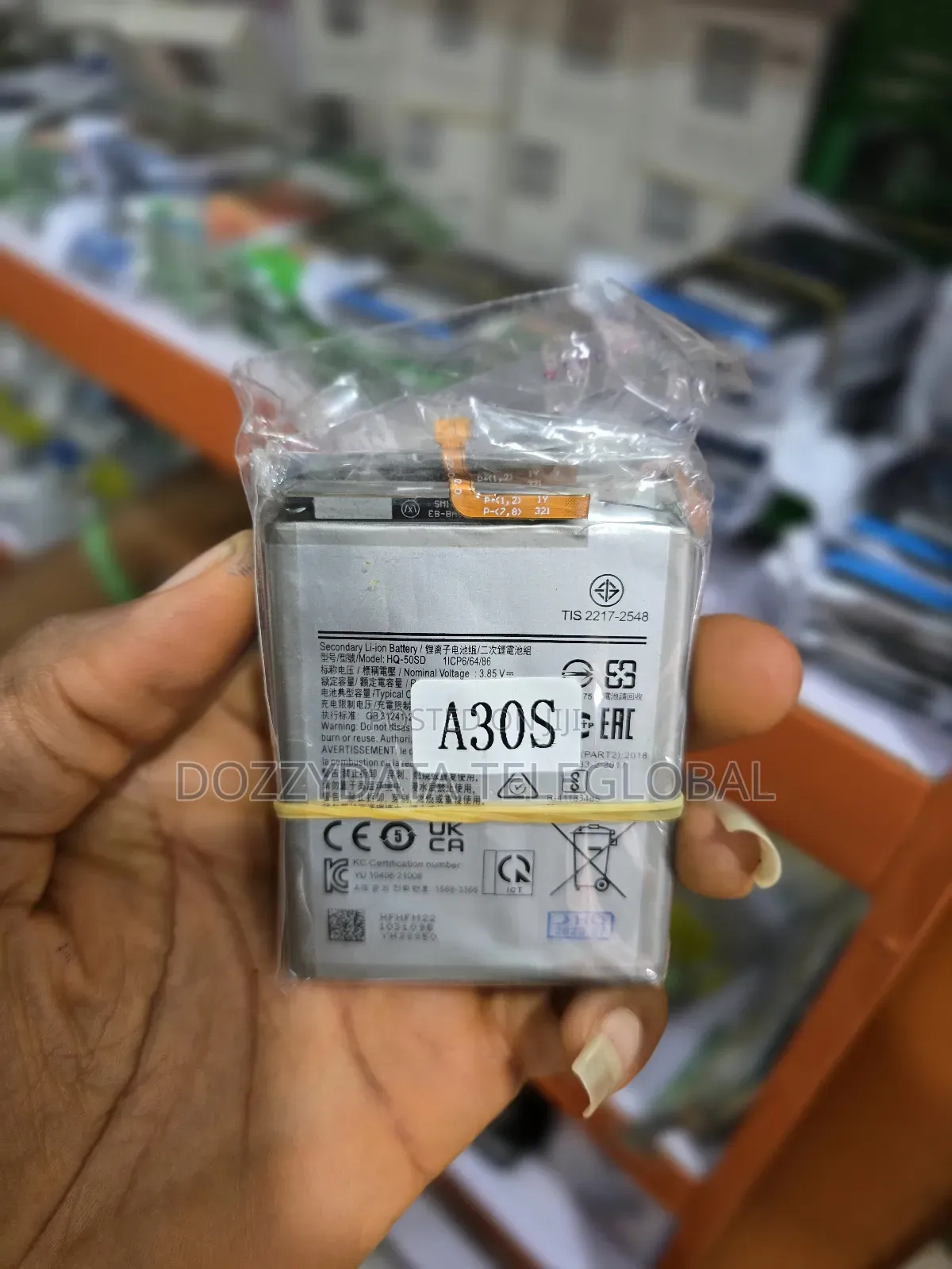 Samsung A30s (Hq-50sd) Battery