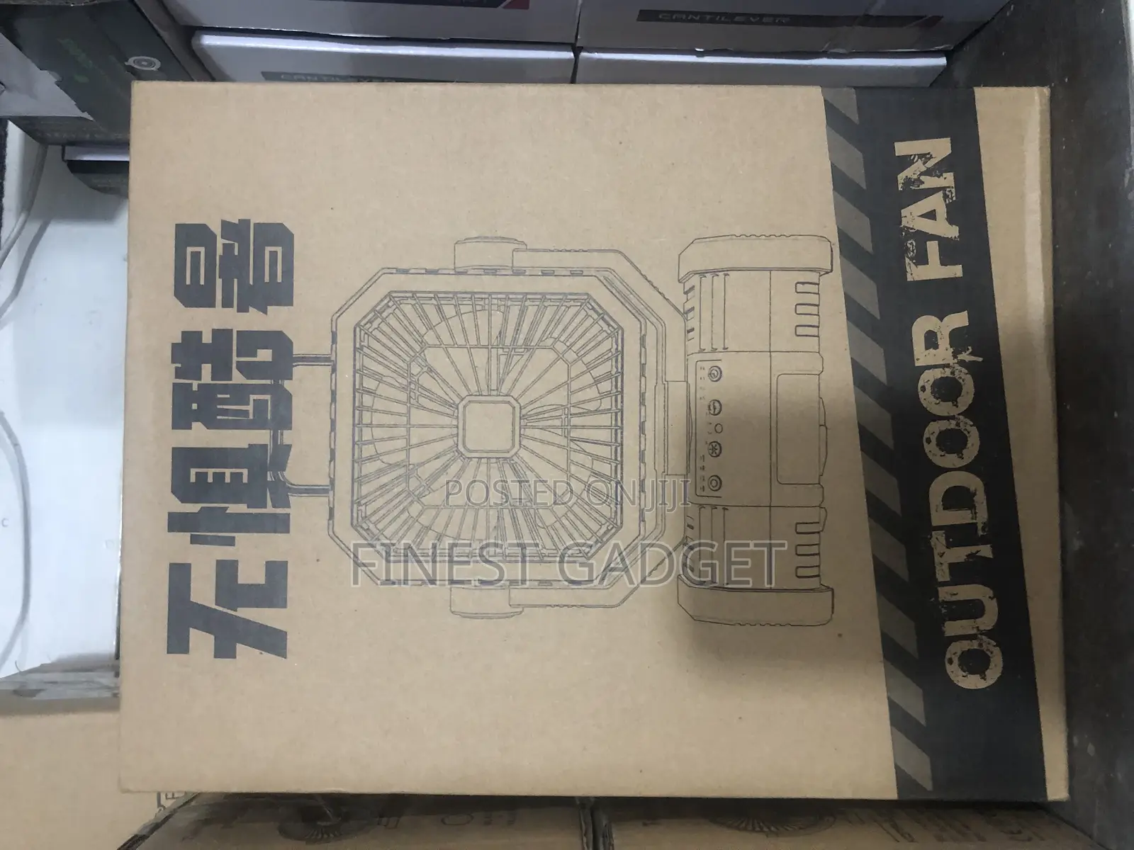 Outdoor Fan