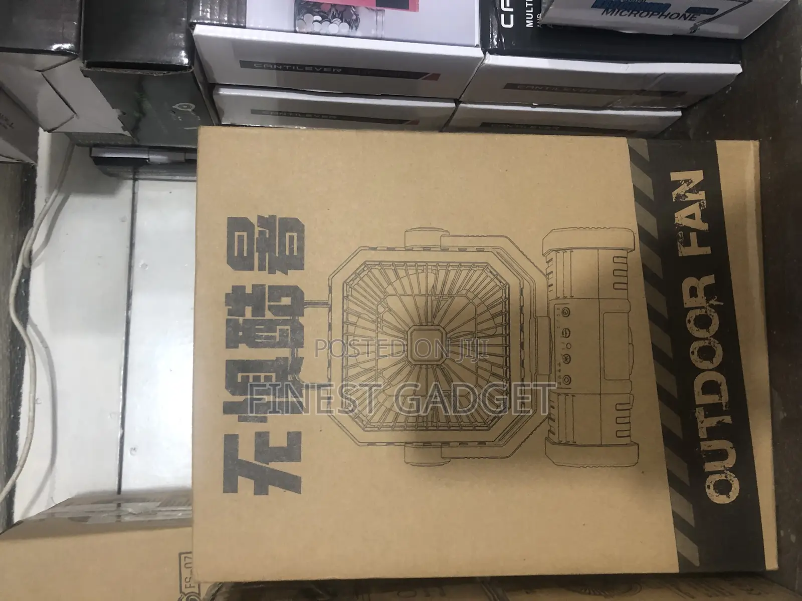 Outdoor Fan