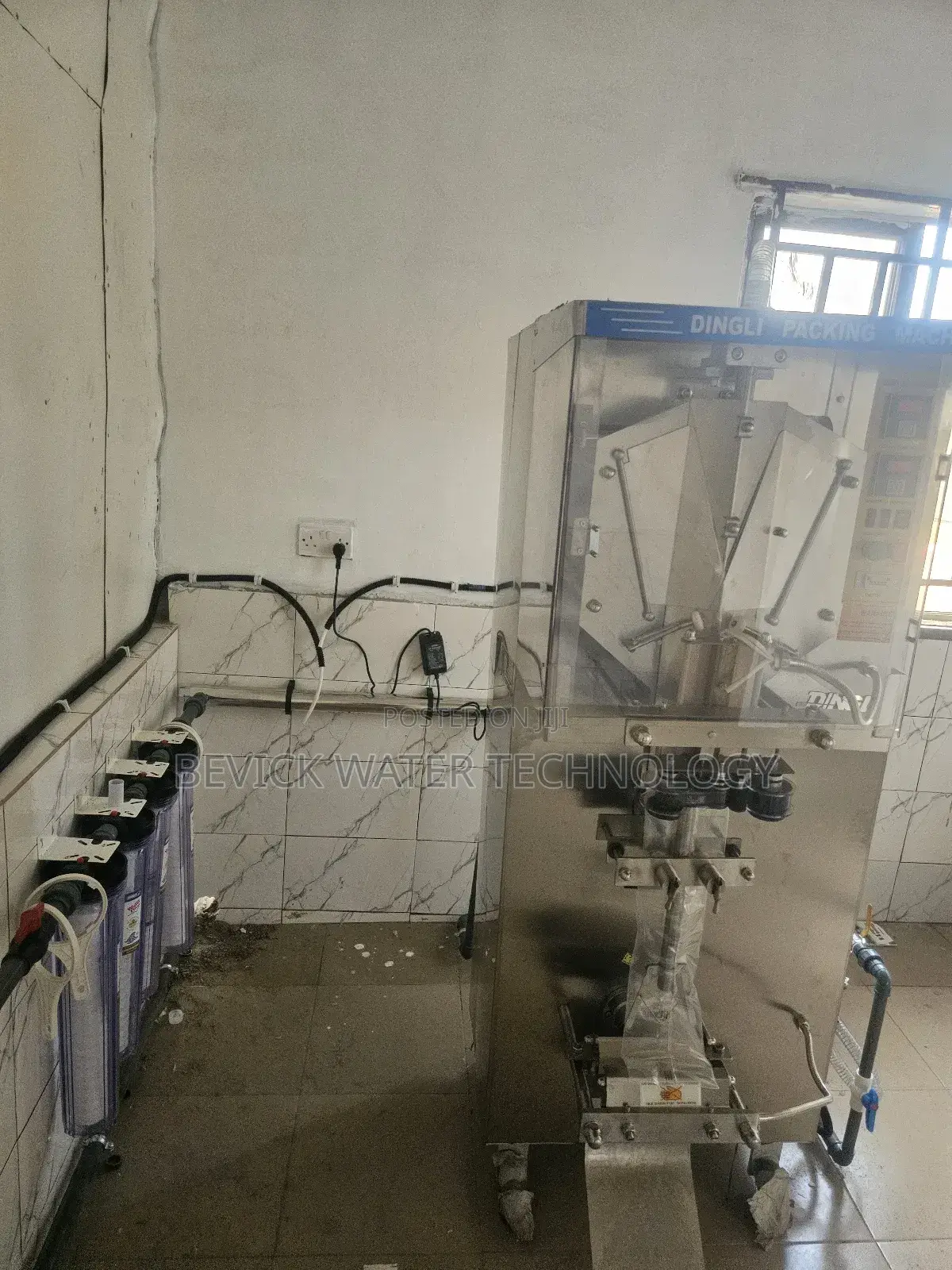 Full Sachet Water Plant Installation (Turnkey Project)