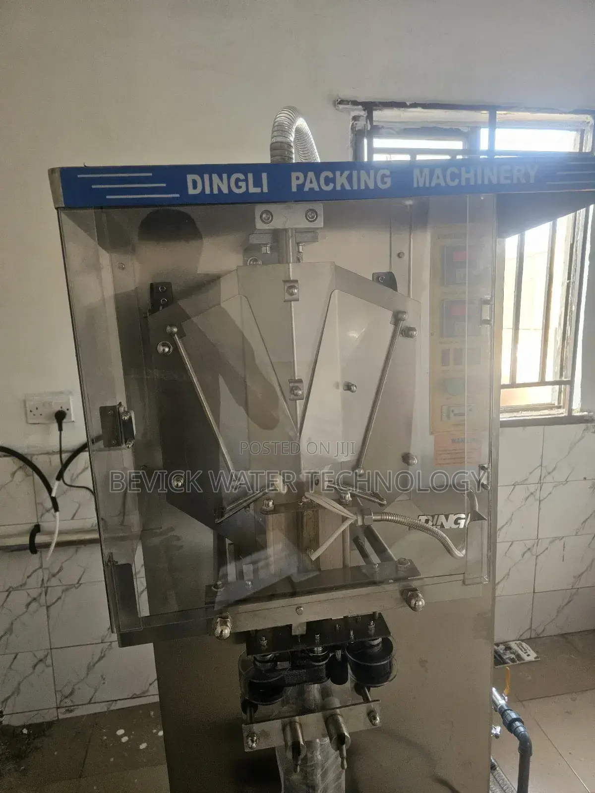 Full Sachet Water Plant Installation (Turnkey Project)