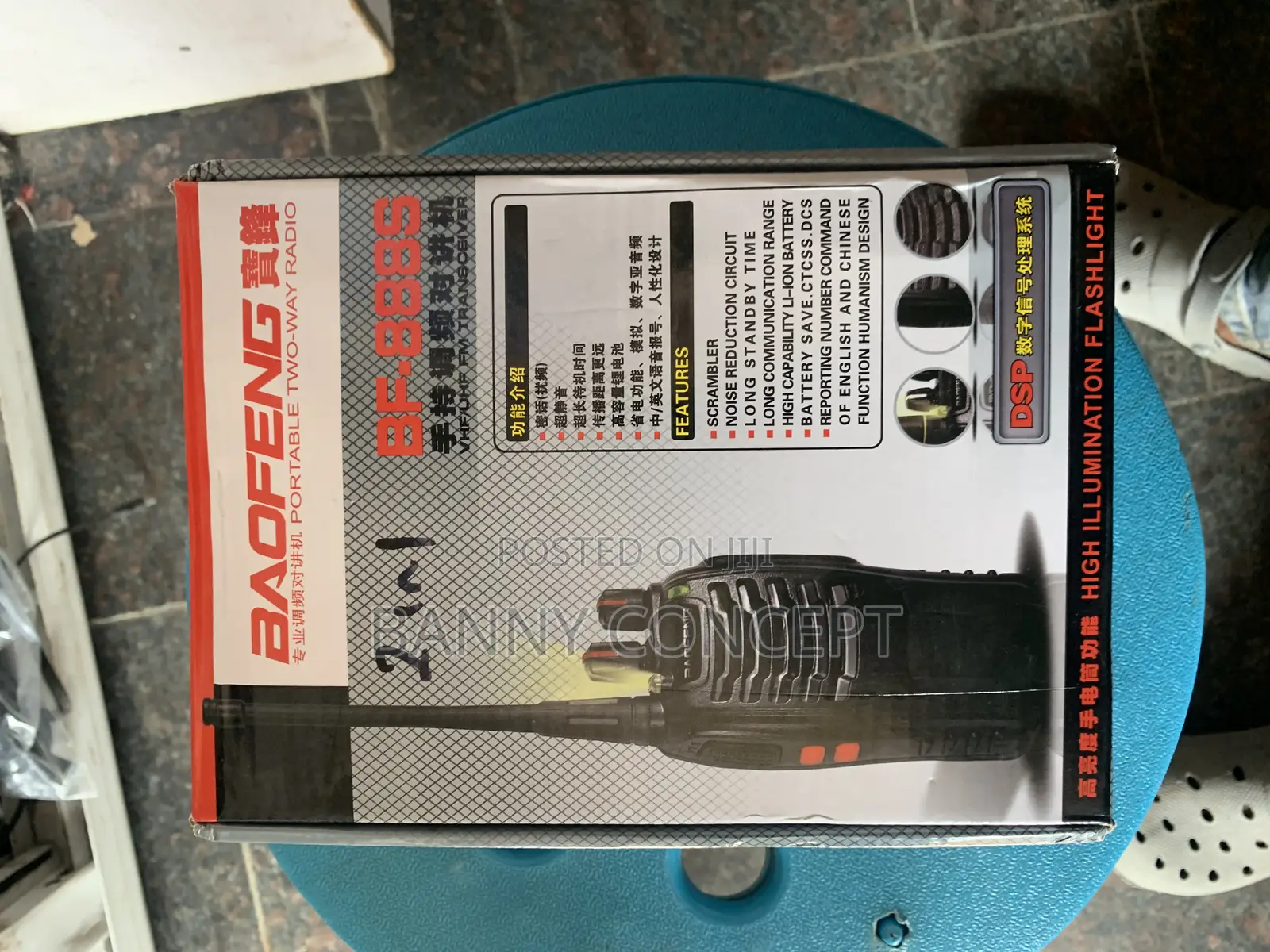 Baofeng Bf-888s Two-way Radios