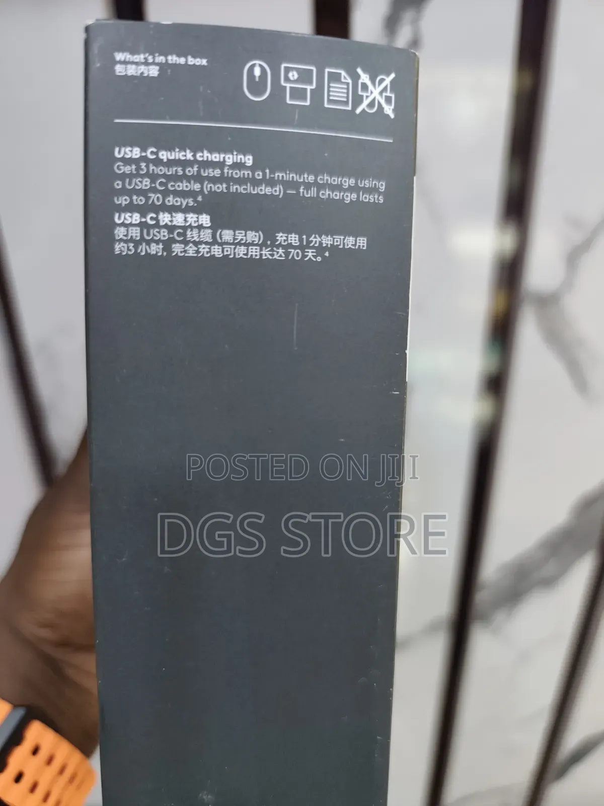 Logitech Mx Master 4 Wireless Mouse 2025
