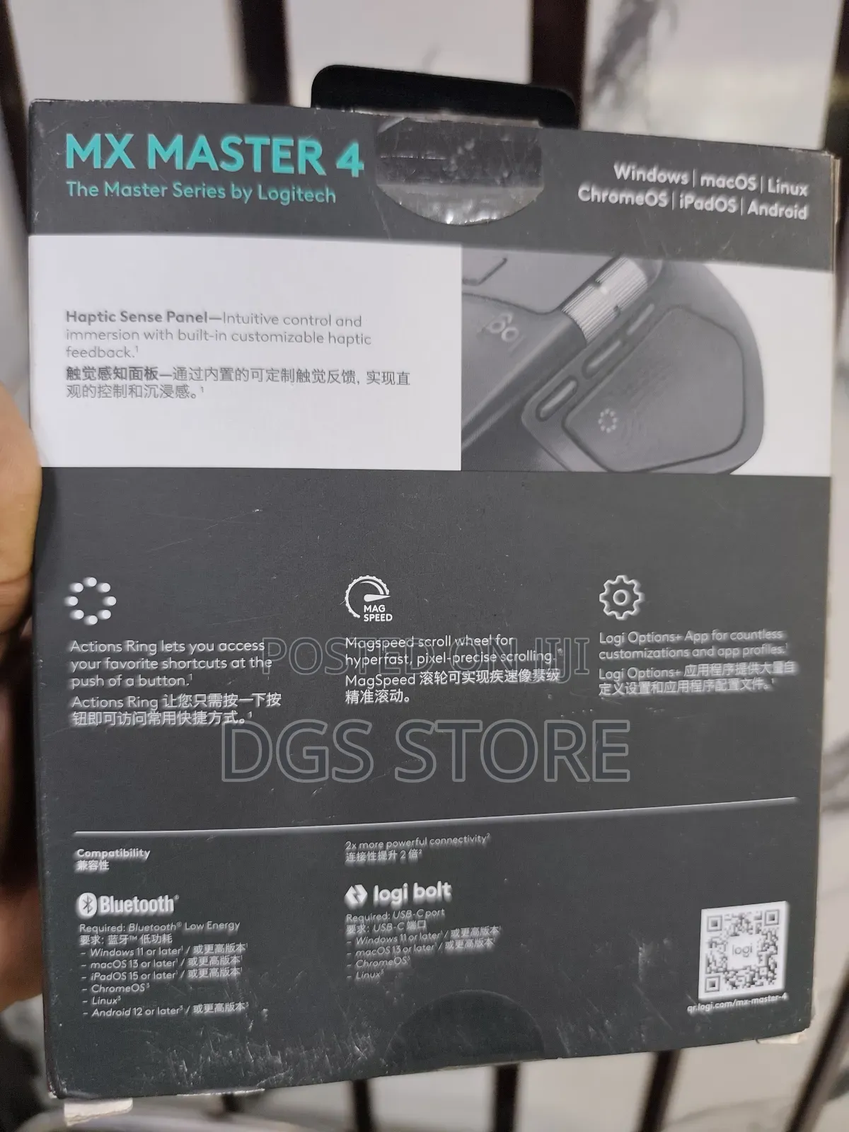 Logitech Mx Master 4 Wireless Mouse 2025