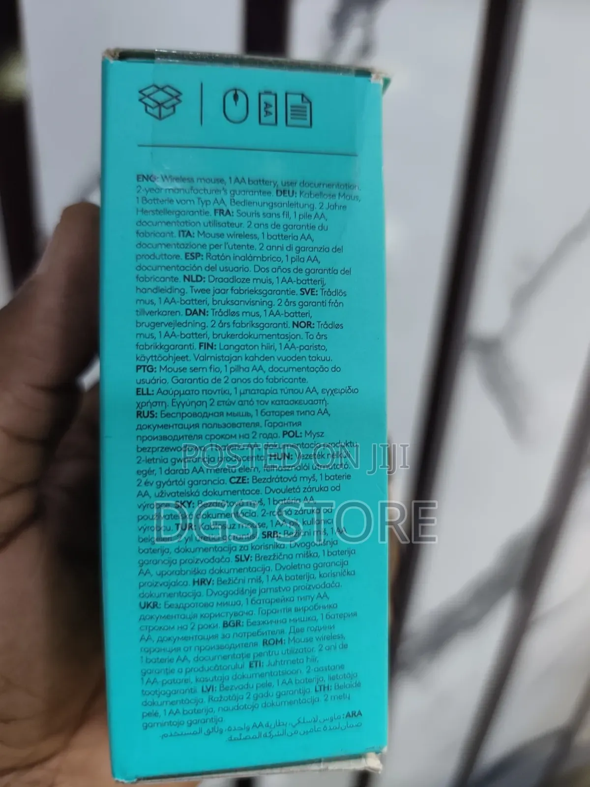 Logitech M196 Bluetooth Mouse