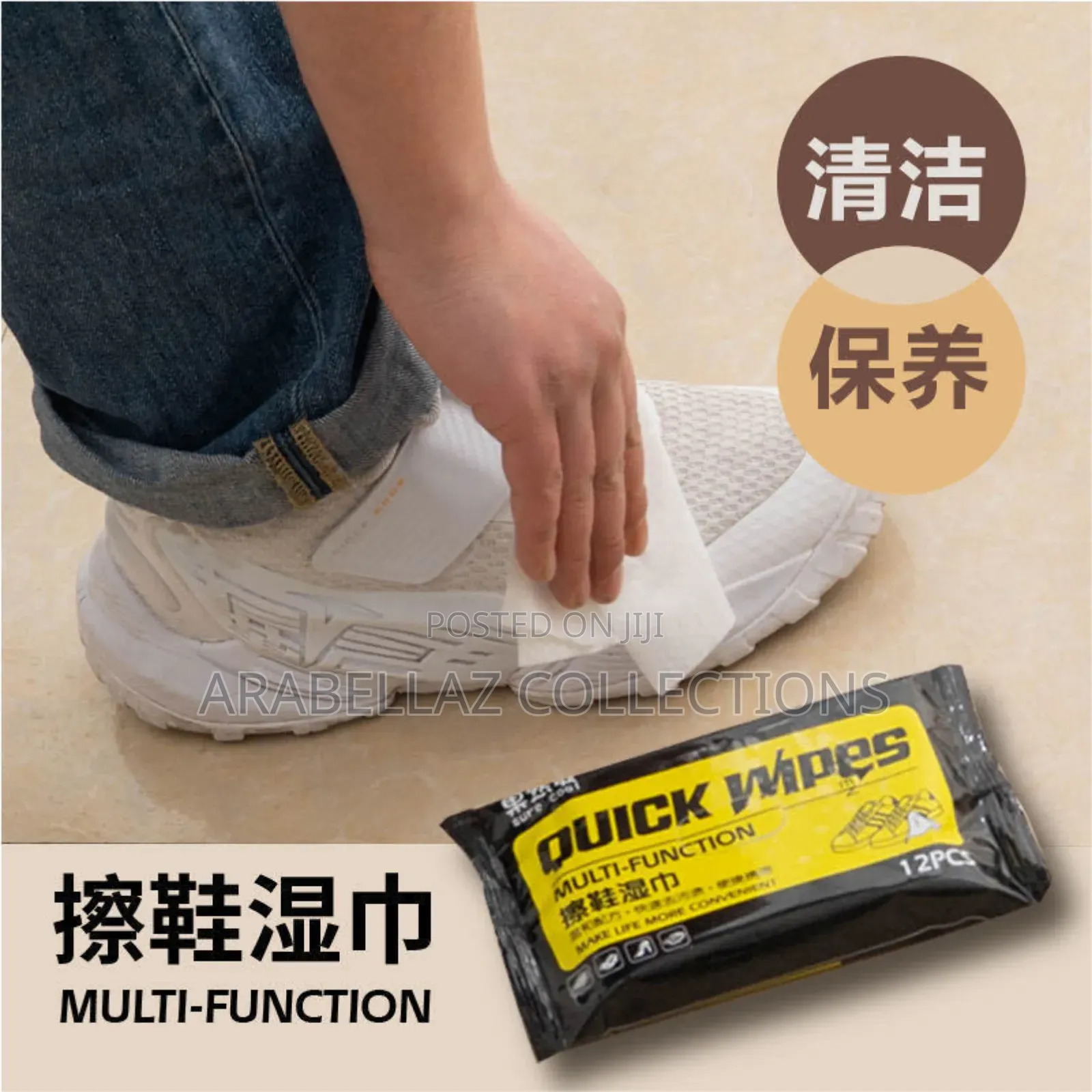Shoe Wipes Cleaner Multi-Functional Shoe Cleaning Product