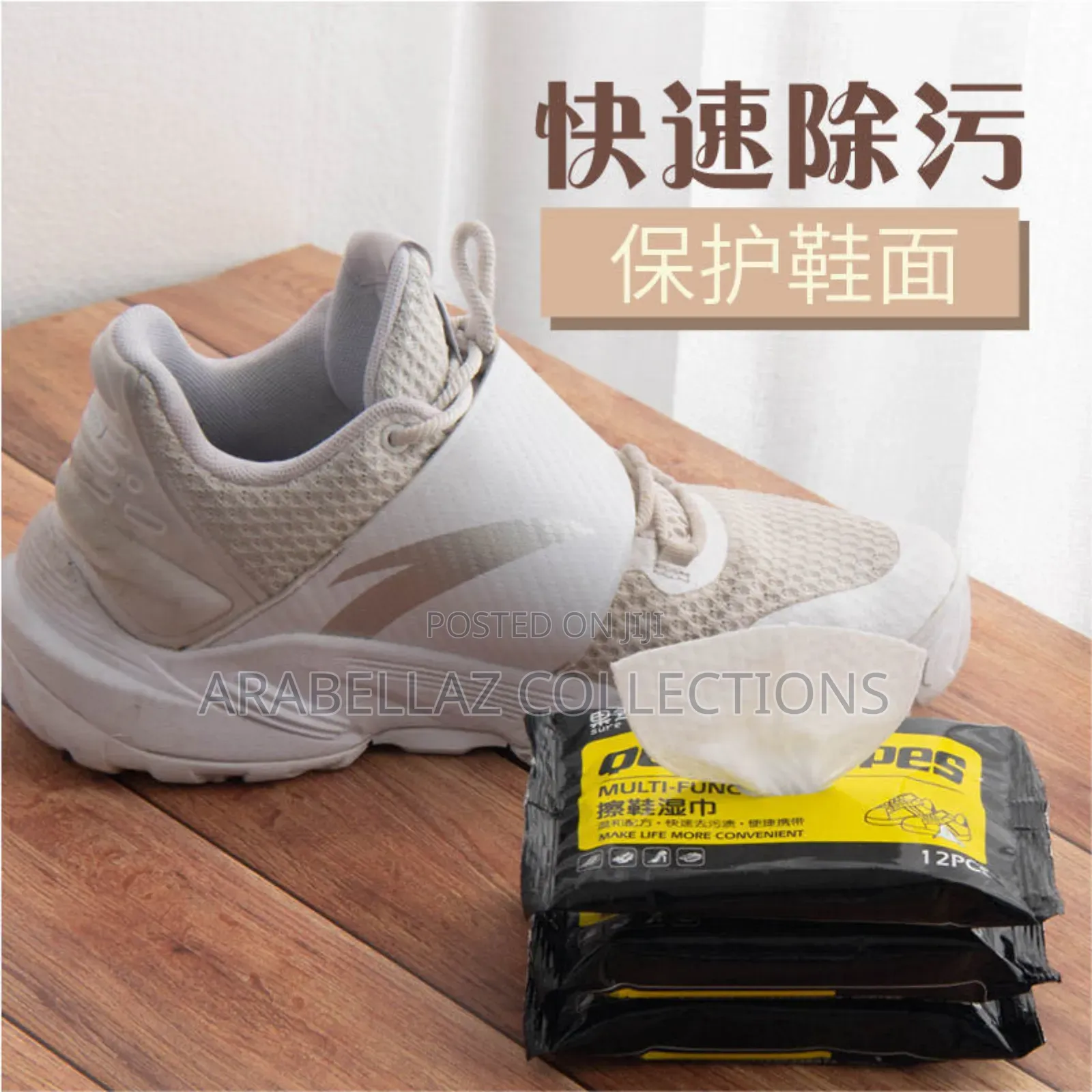 Shoe Wipes Cleaner Multi-Functional Shoe Cleaning Product