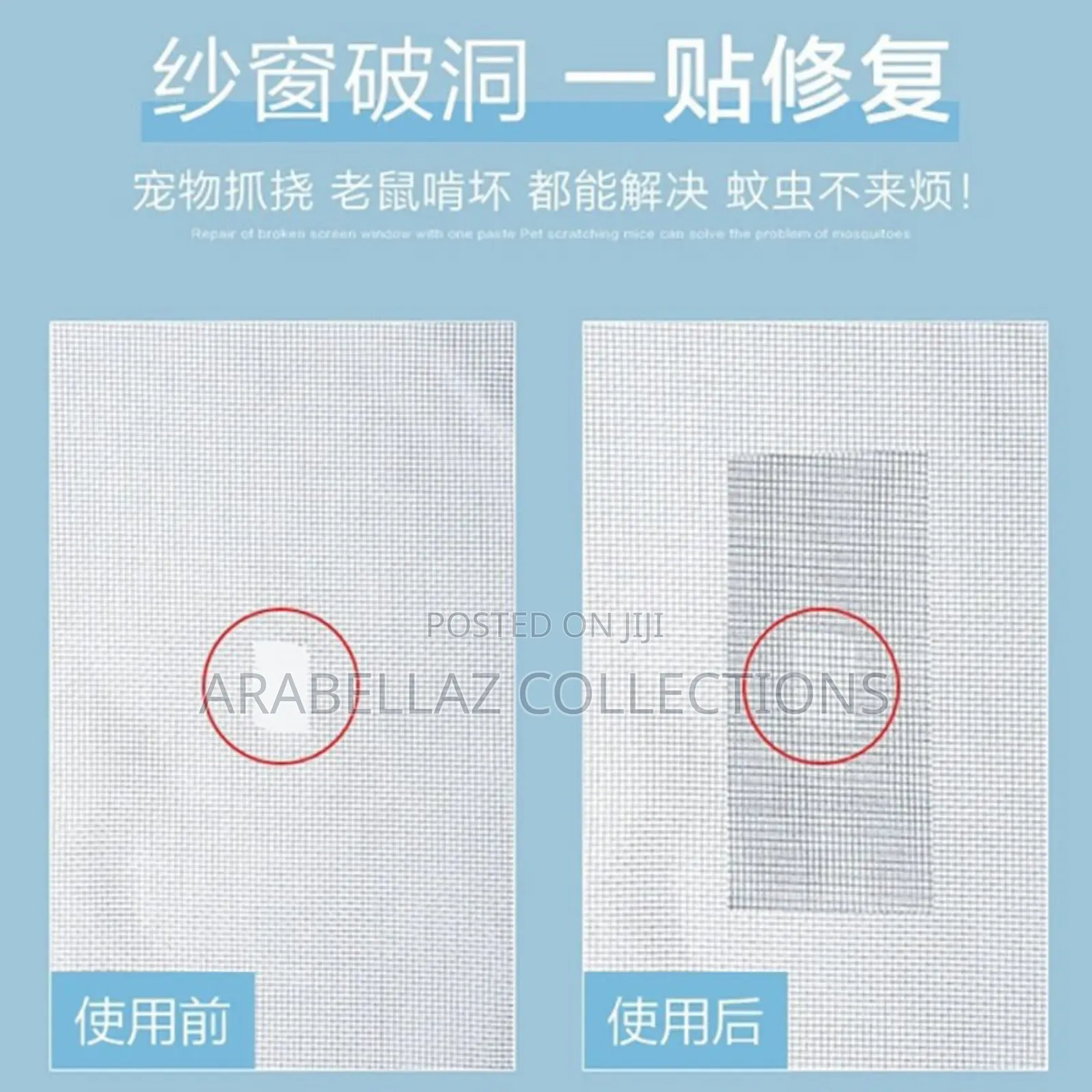 Net Repair Mesh(For Mending Torn Nets Preventing Mosquitoes