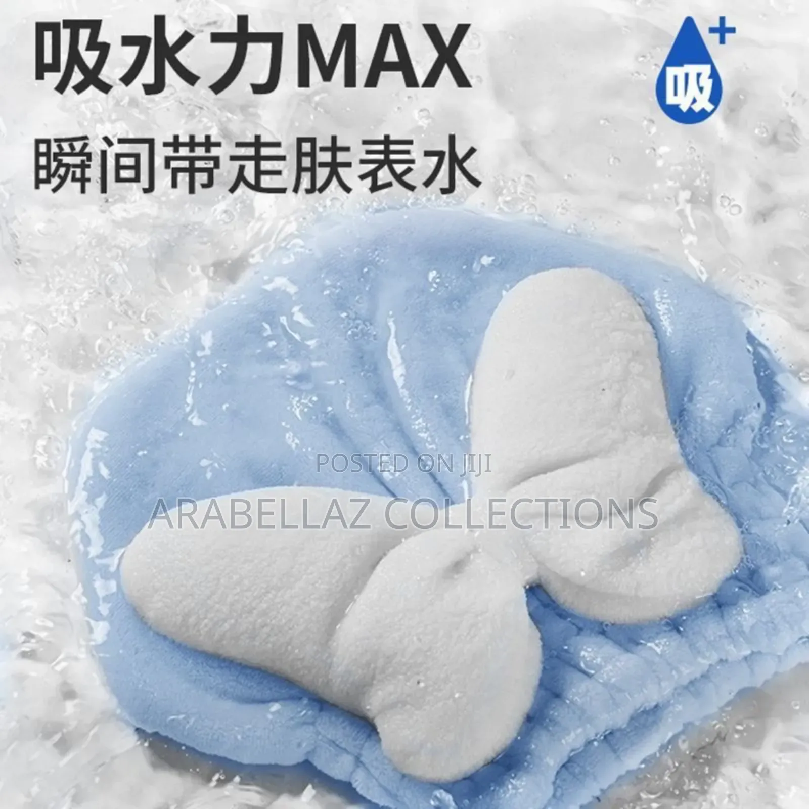Super Absorbent Microfiber Dry Hair
