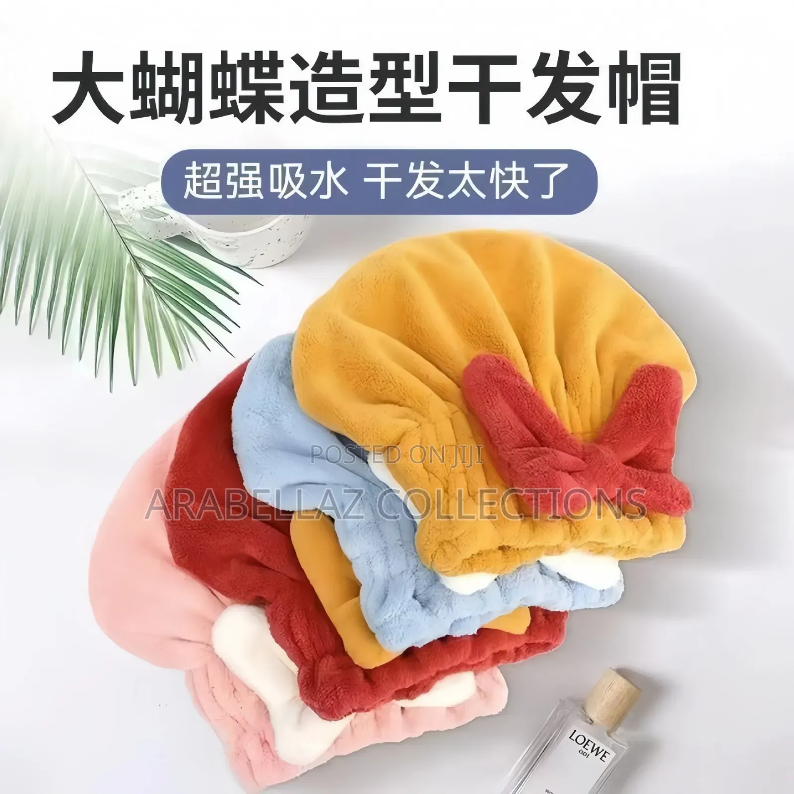 Super Absorbent Microfiber Dry Hair