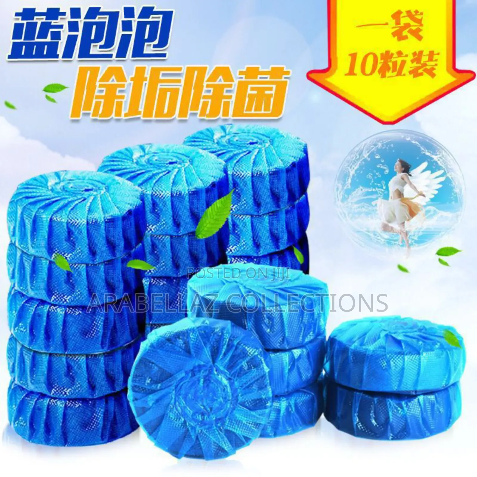 Automatic Toilet Bowl Cleaner Tablet 10 N 1