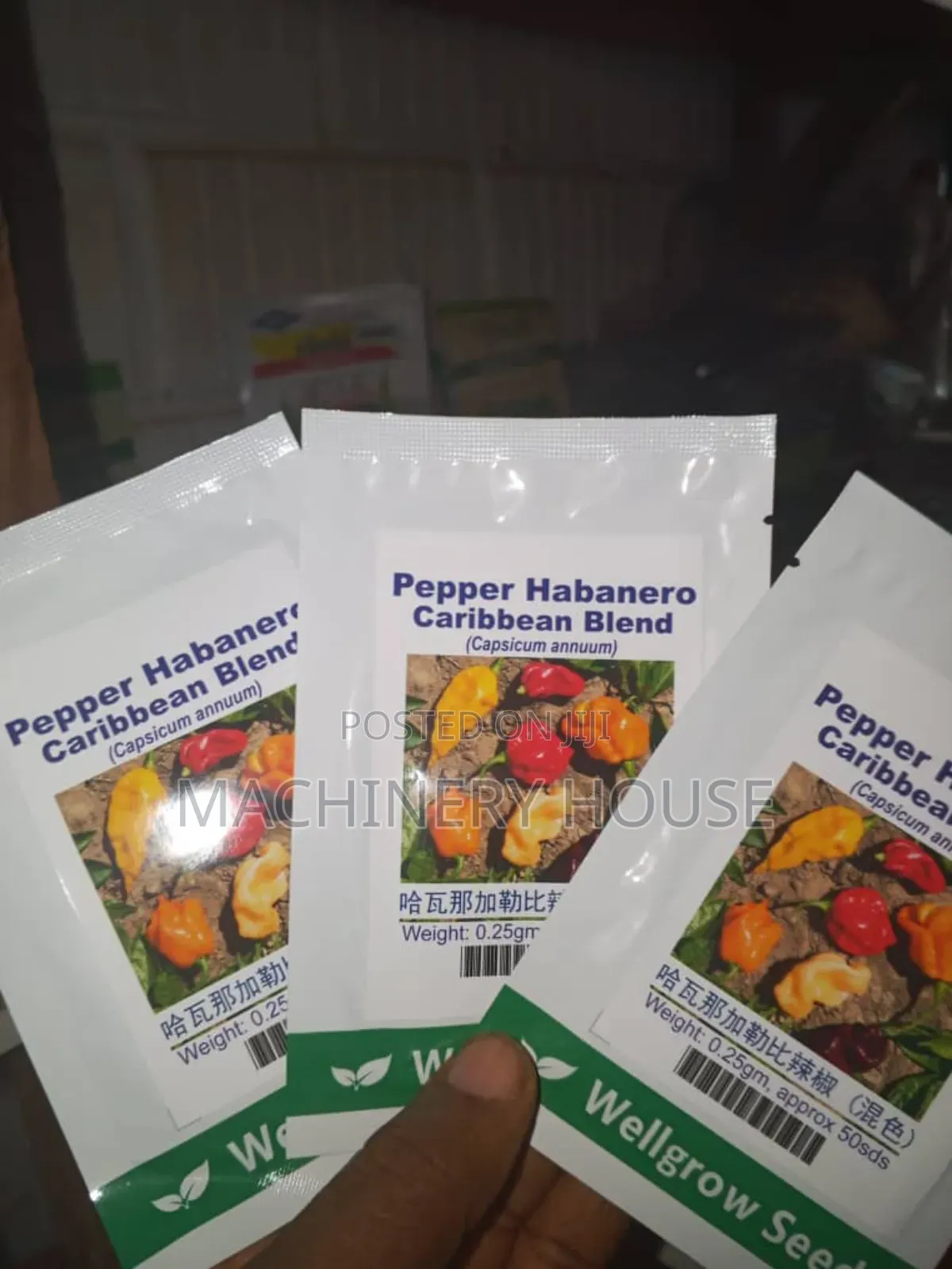 Seeds, Tomatoes Peppers Beans Corn Soya Bean Carrots Rice Cucumber Oni
