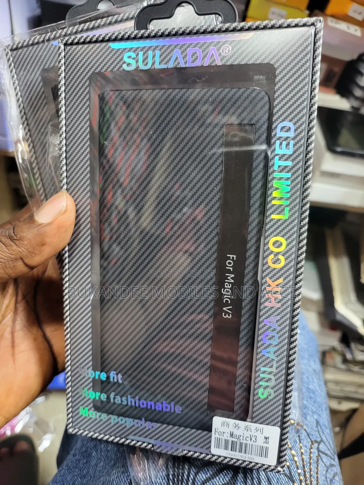 Honor Magic V3 Pouch