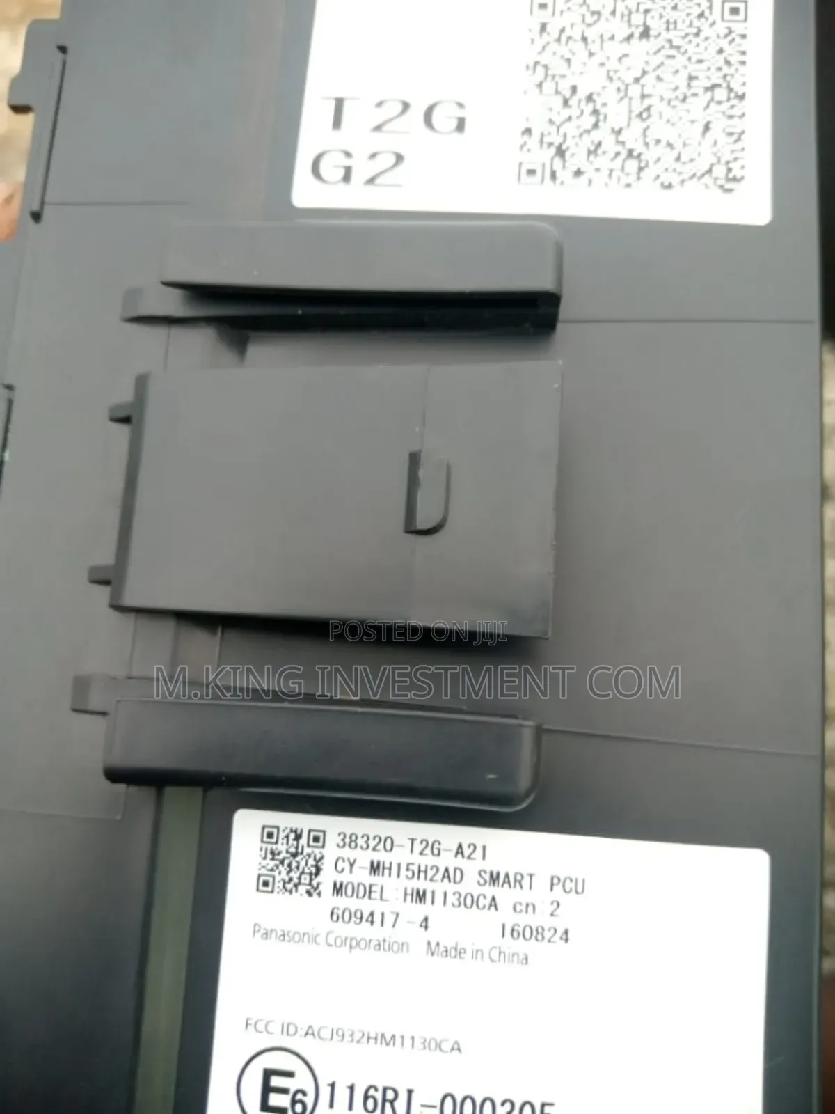 Smart Box 2014 Accord