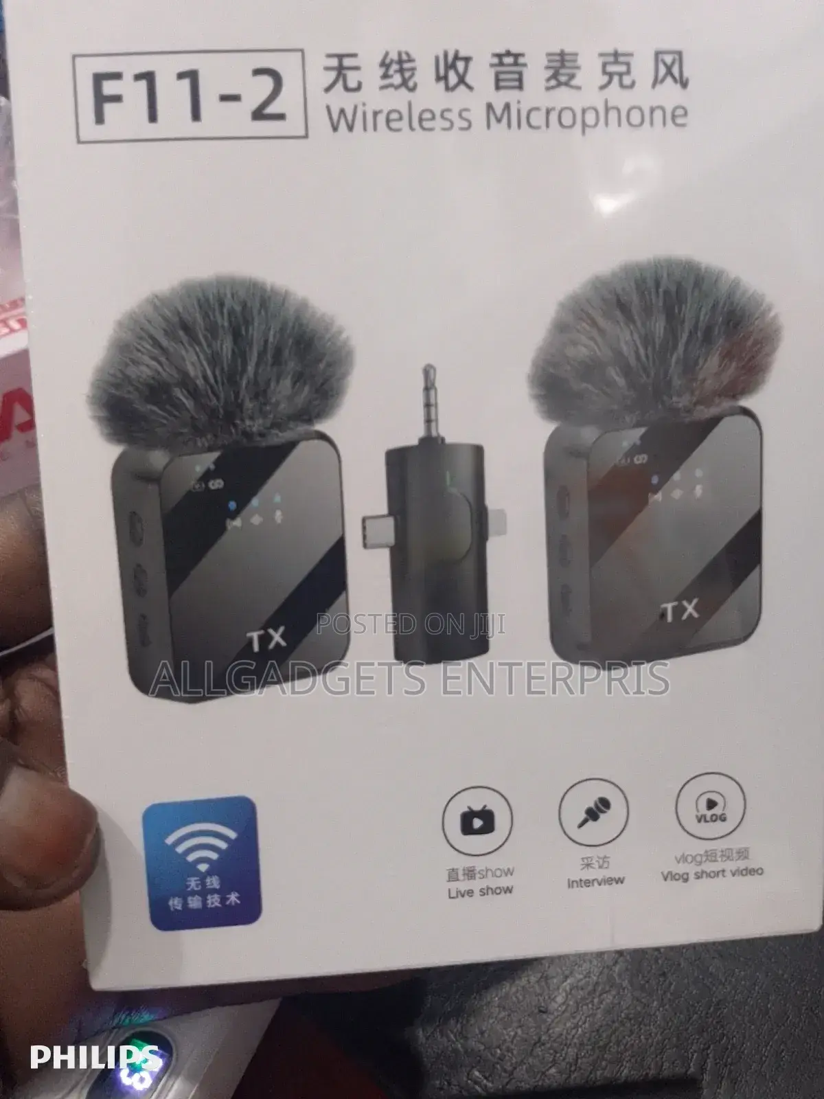 F11-2 Microphone With Noise Cancelling