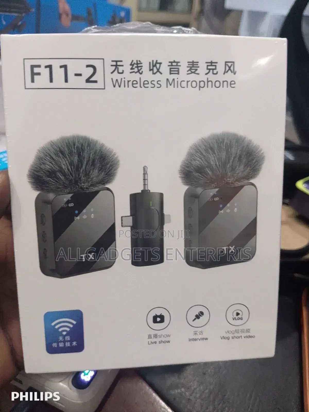 F11-2 Microphone With Noise Cancelling
