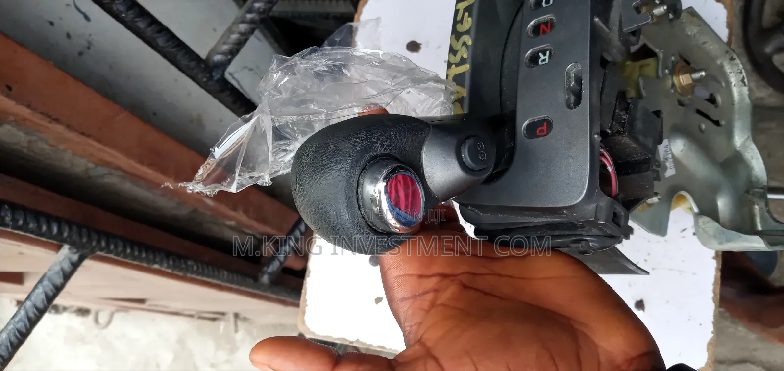 Gear Selector 08 Odyssey