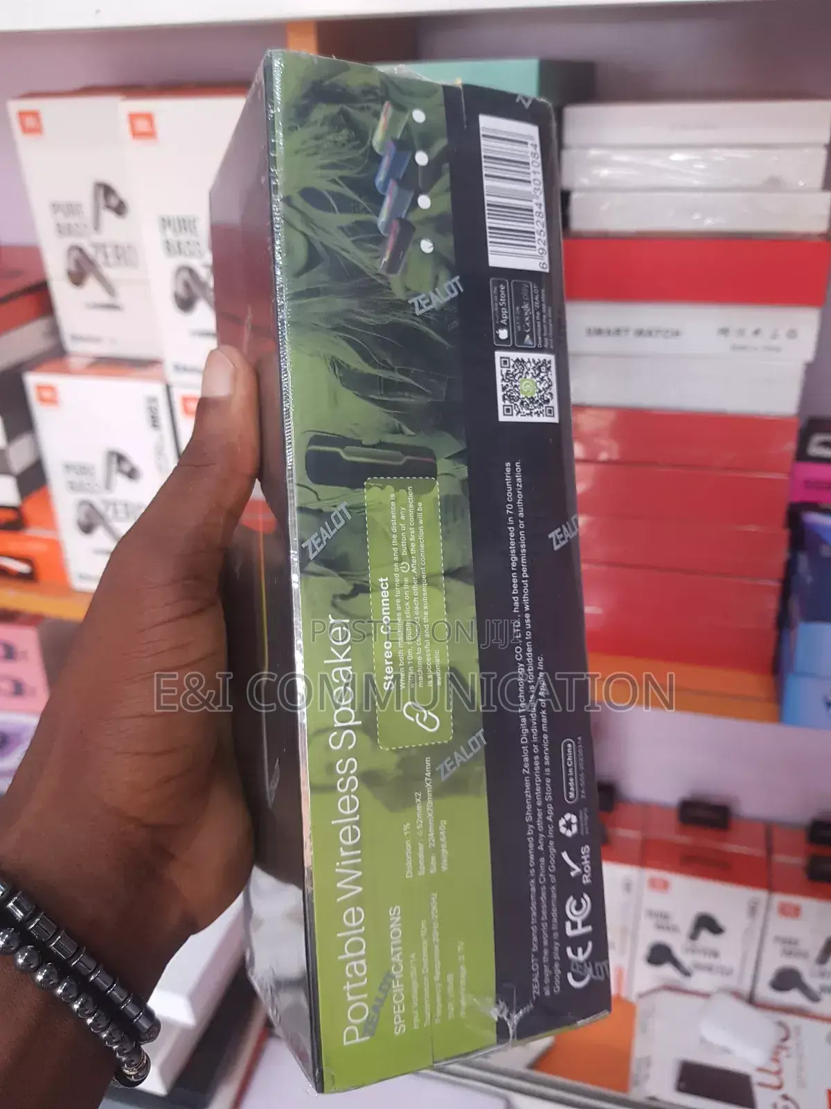 Zealot S55 Bluetooth Speaker