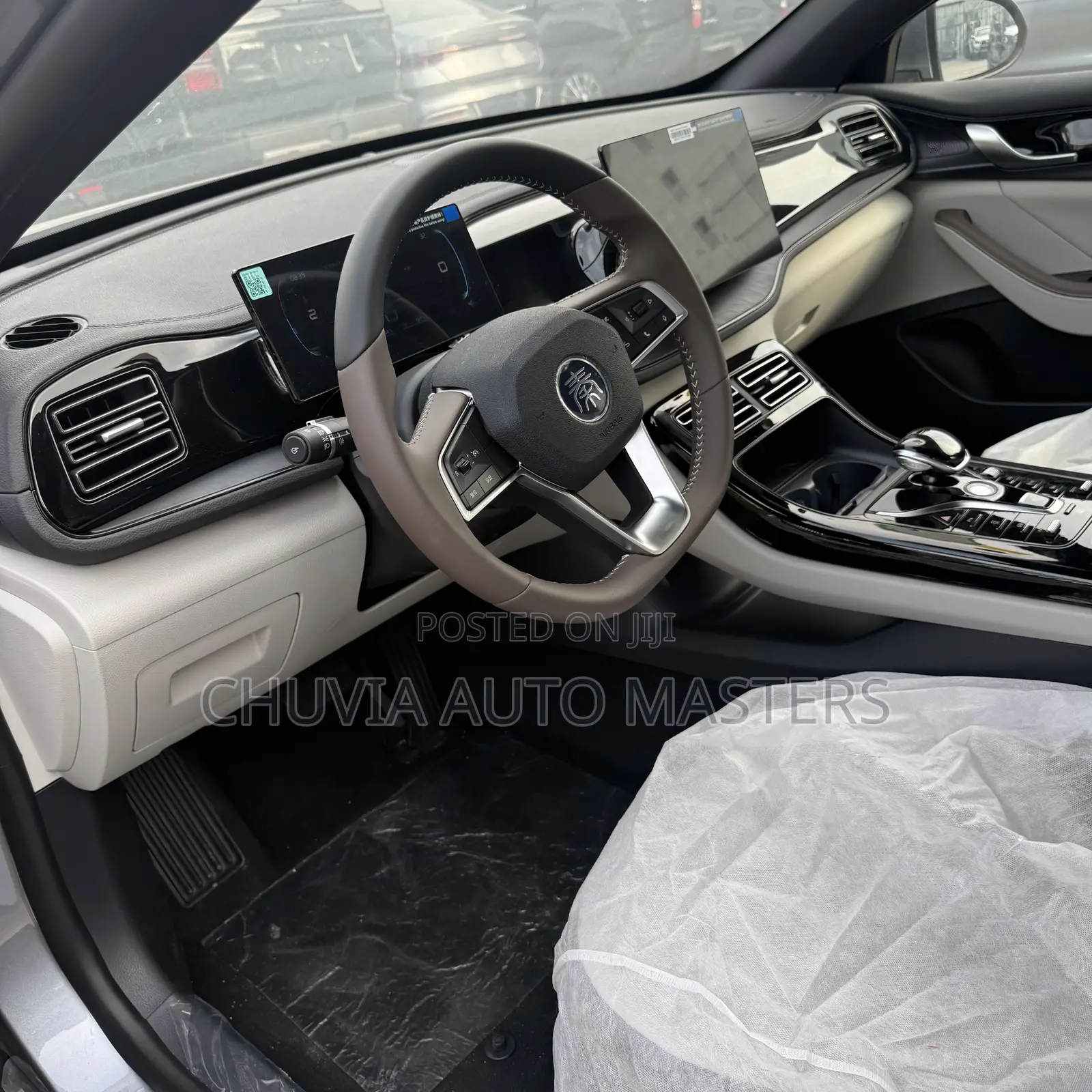 New BYD Qin Plus DM-i 2025 Gray