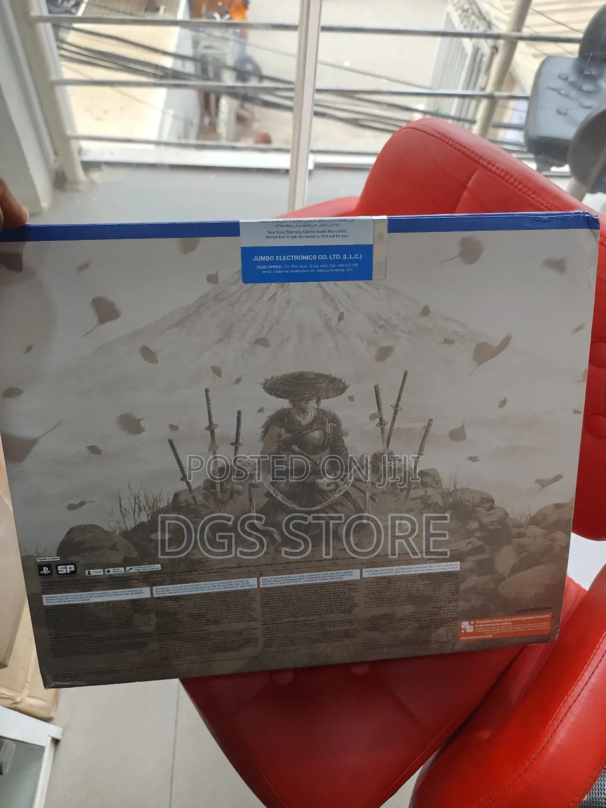 Ps5 Ghost of Yotei Limited Edition Console 1tb (2025)