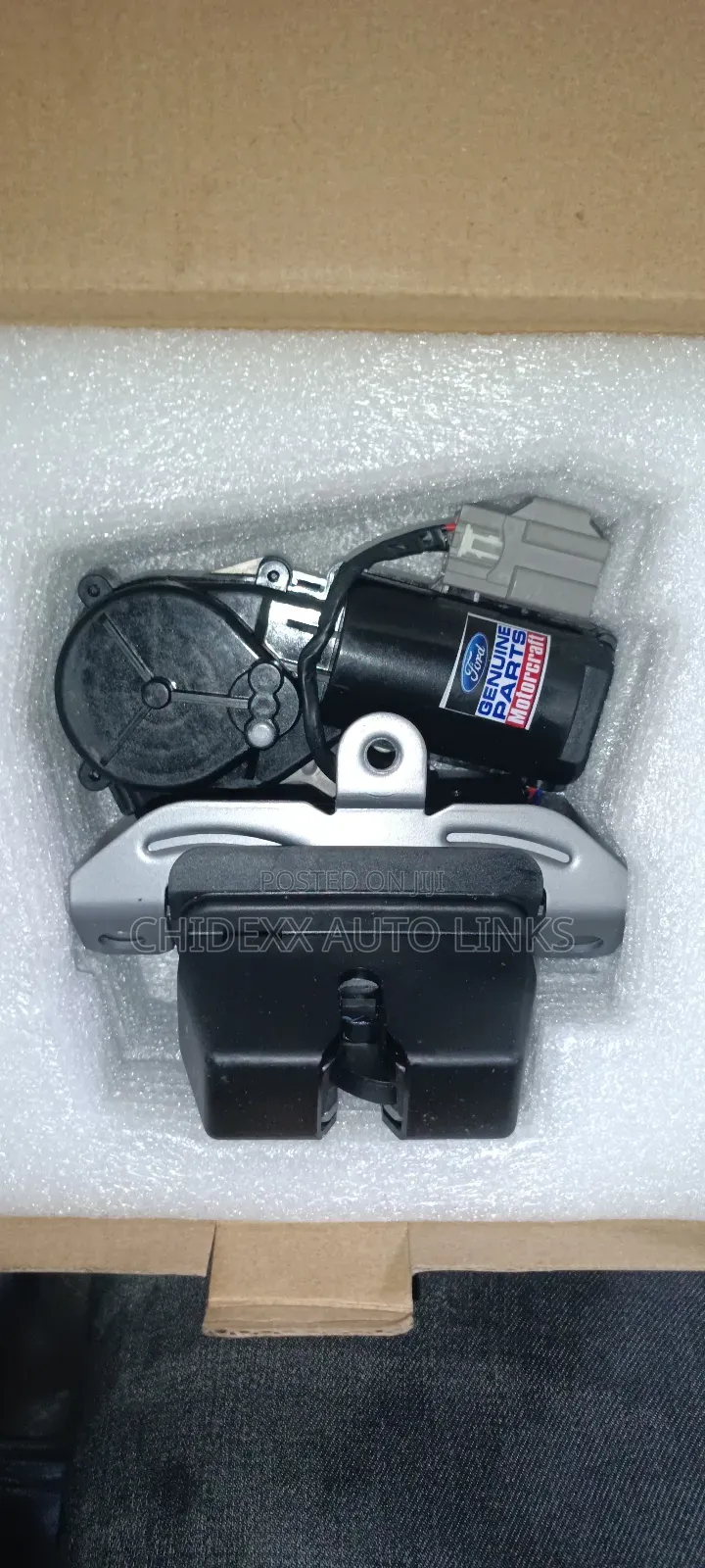 Booth Locker Catcher Ford Edge 2016 - 2020