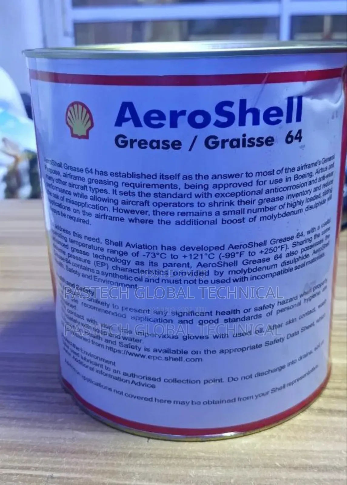 Aircraft Synthetic Grease// Aeroshell Grease 64; (4kg)
