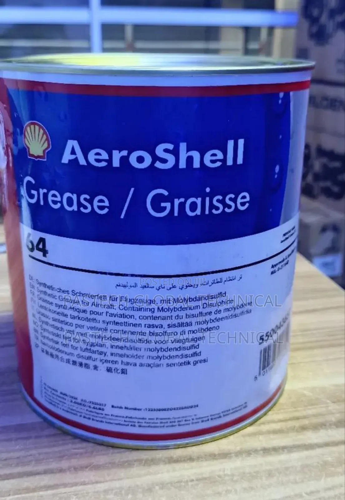 Aircraft Synthetic Grease// Aeroshell Grease 64; (4kg)