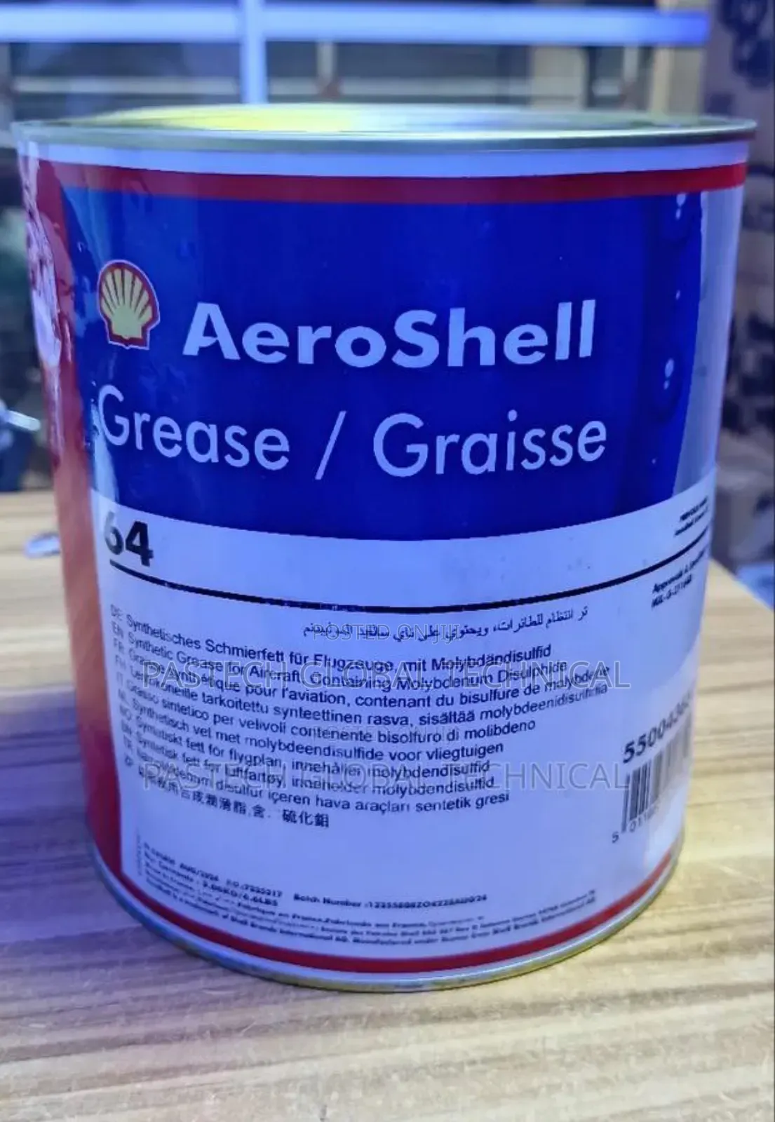 Aircraft Synthetic Grease// Aeroshell Grease 64; (4kg)