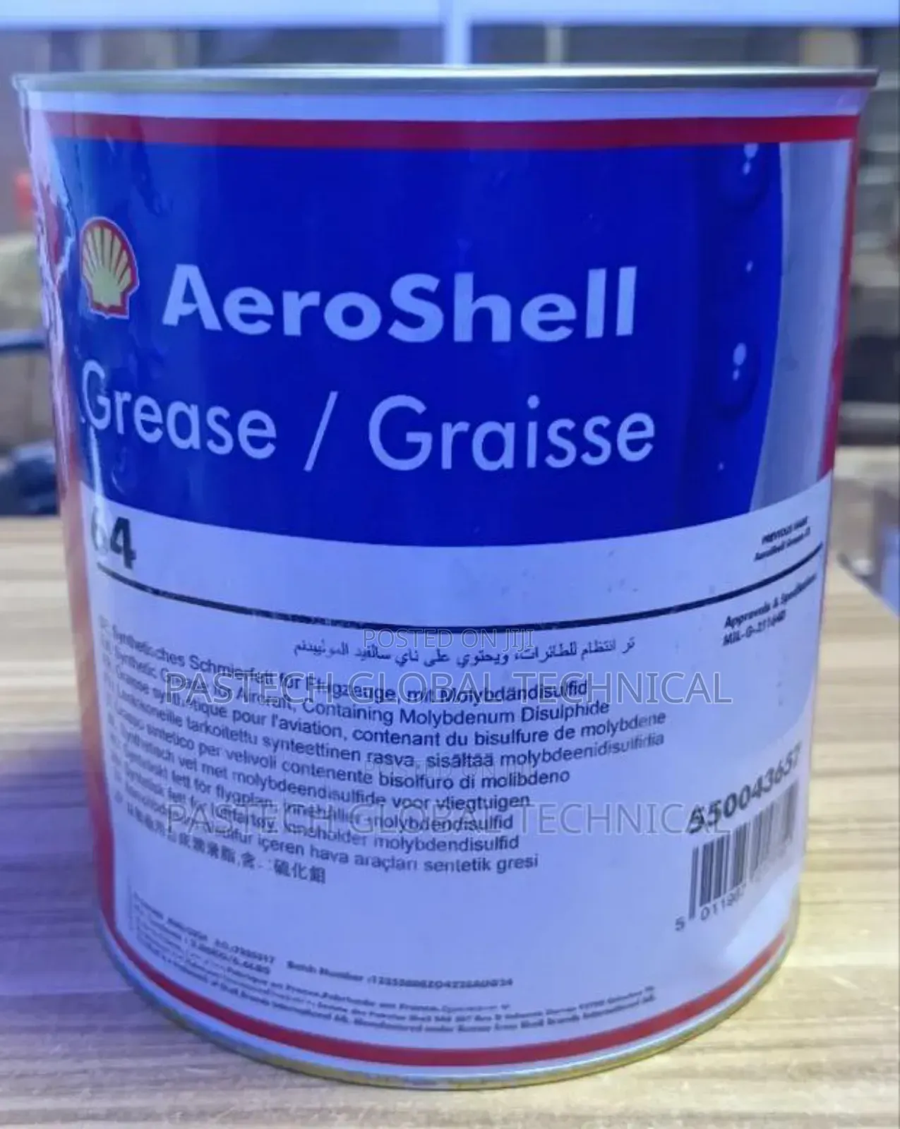 Aircraft Synthetic Grease// Aeroshell Grease 64; (4kg)