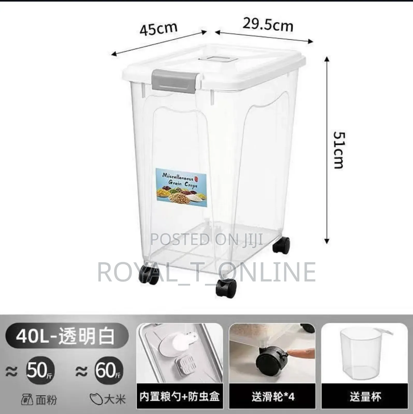 40l Storage Food Container Wheels. Large Food Storage Container Lagos