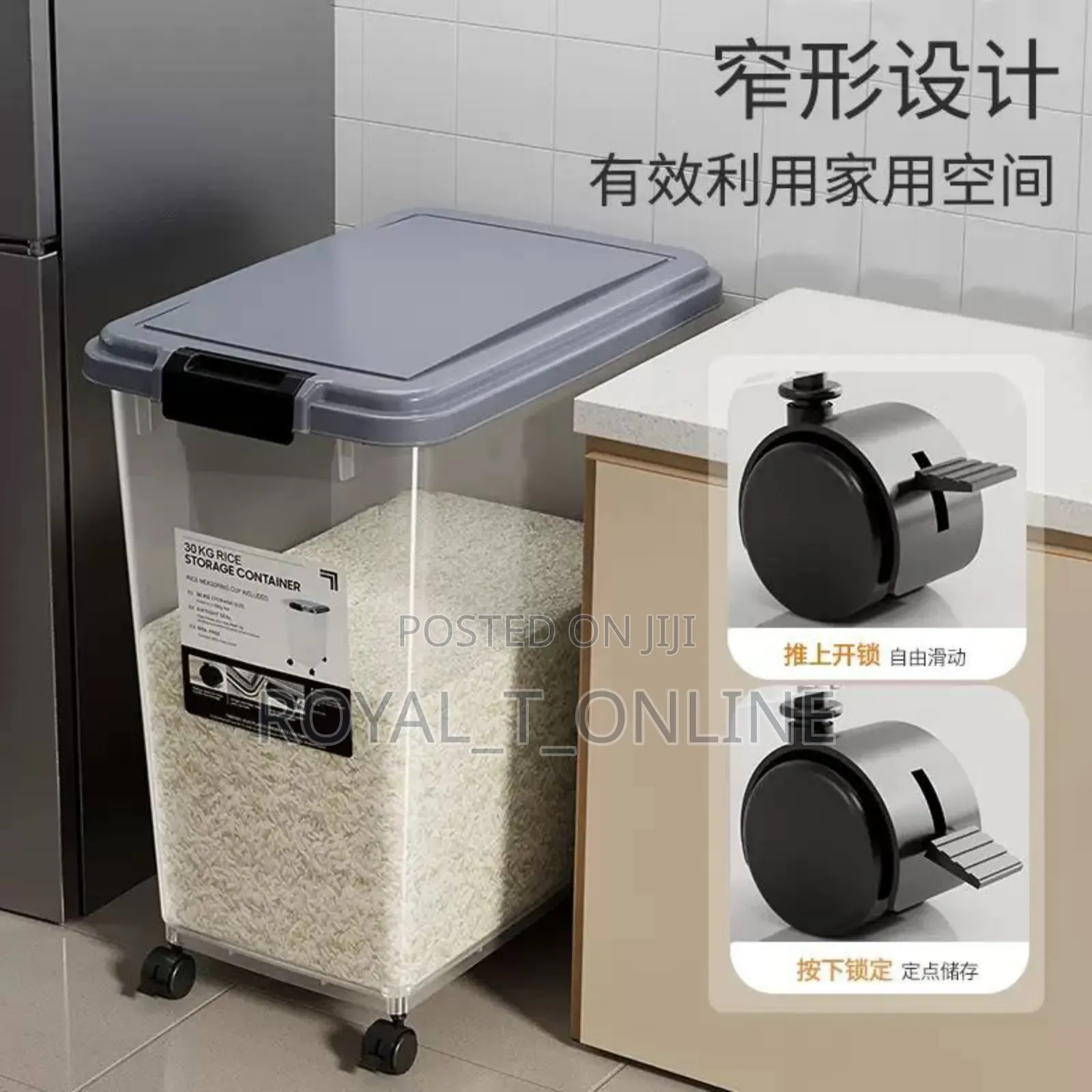 40l Storage Food Container Wheels. Large Food Storage Container Lagos