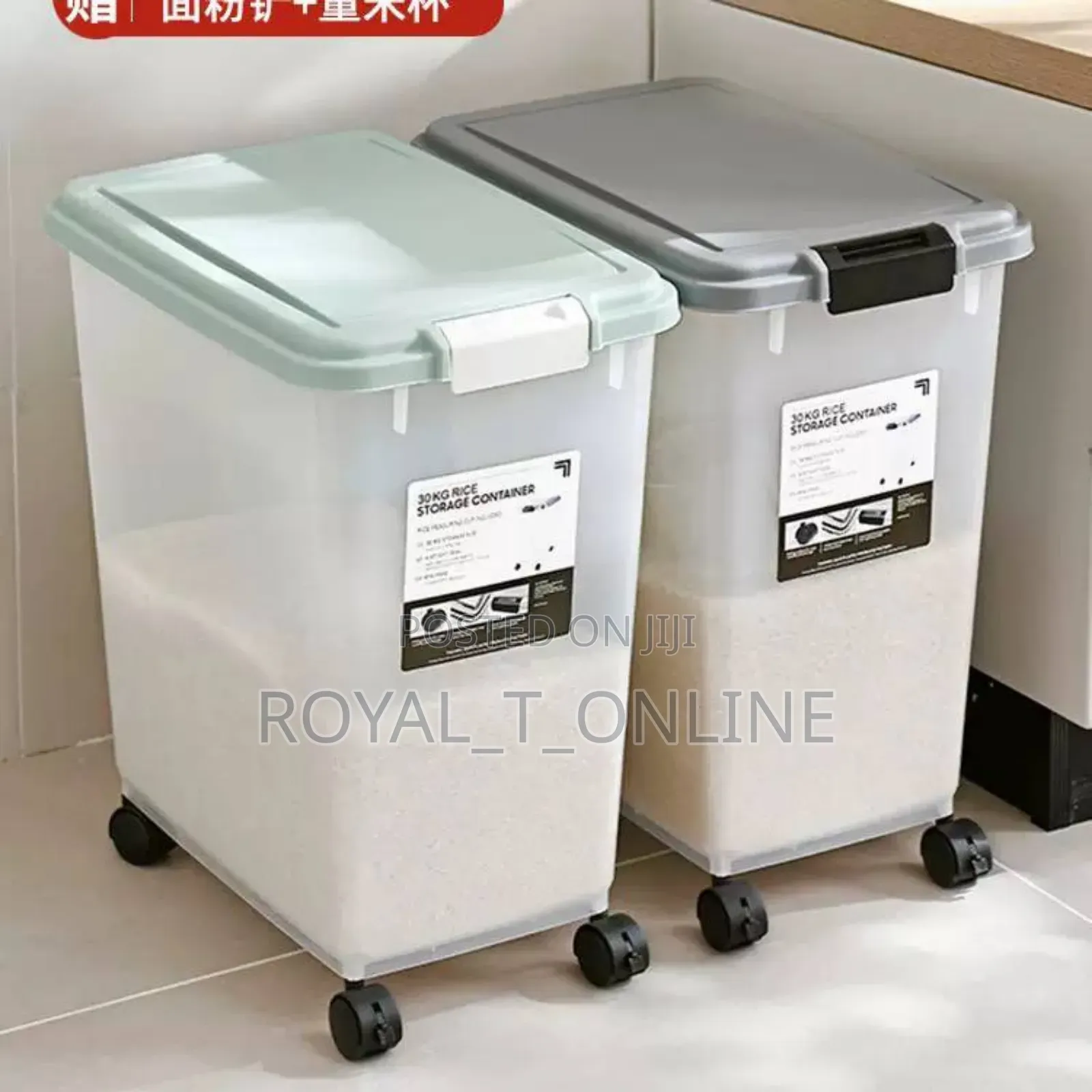 40l Storage Food Container Wheels. Large Food Storage Container Lagos