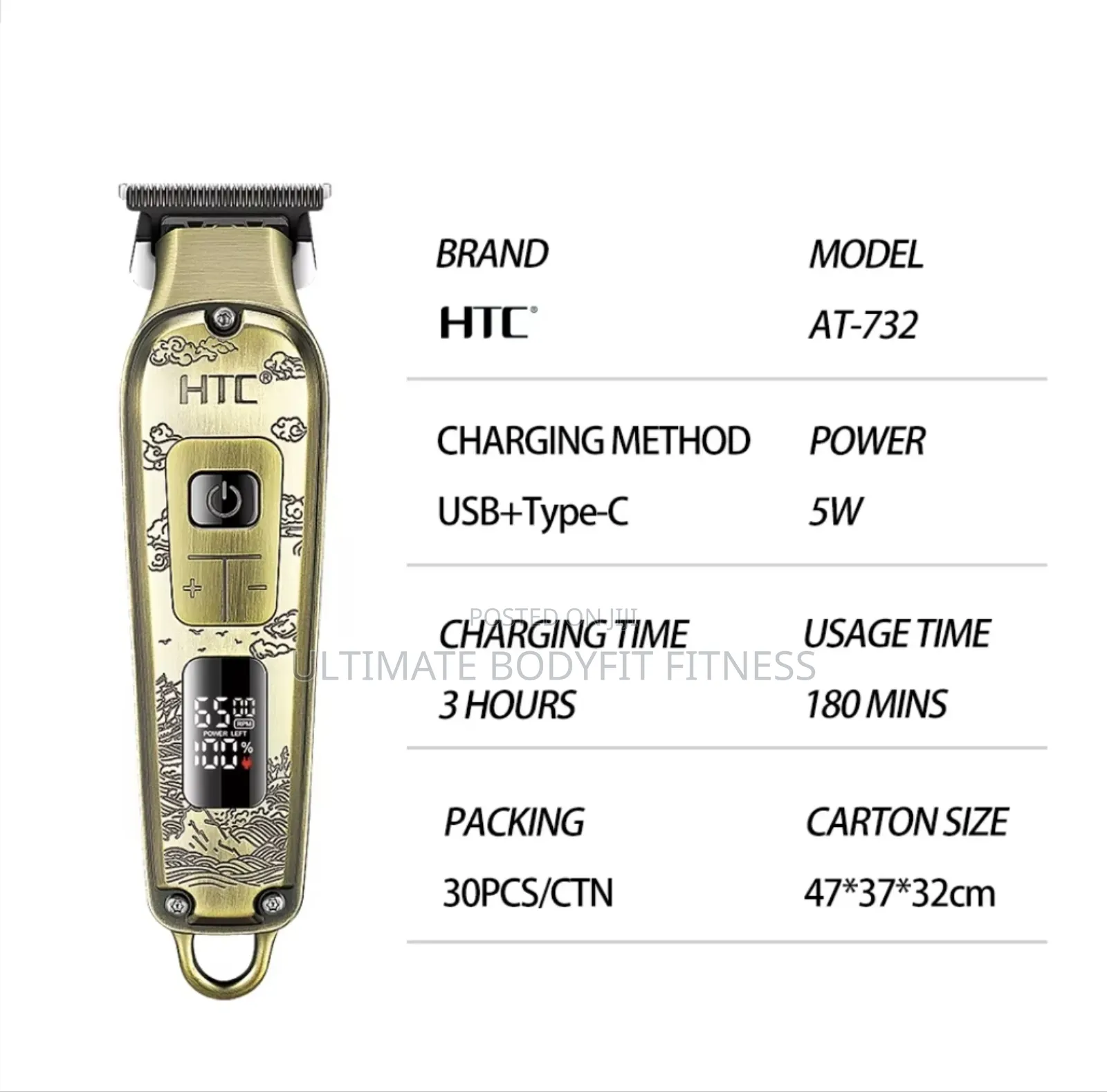 Brand New HTC at-732 Fully Metal Aluminum Hair Clipper