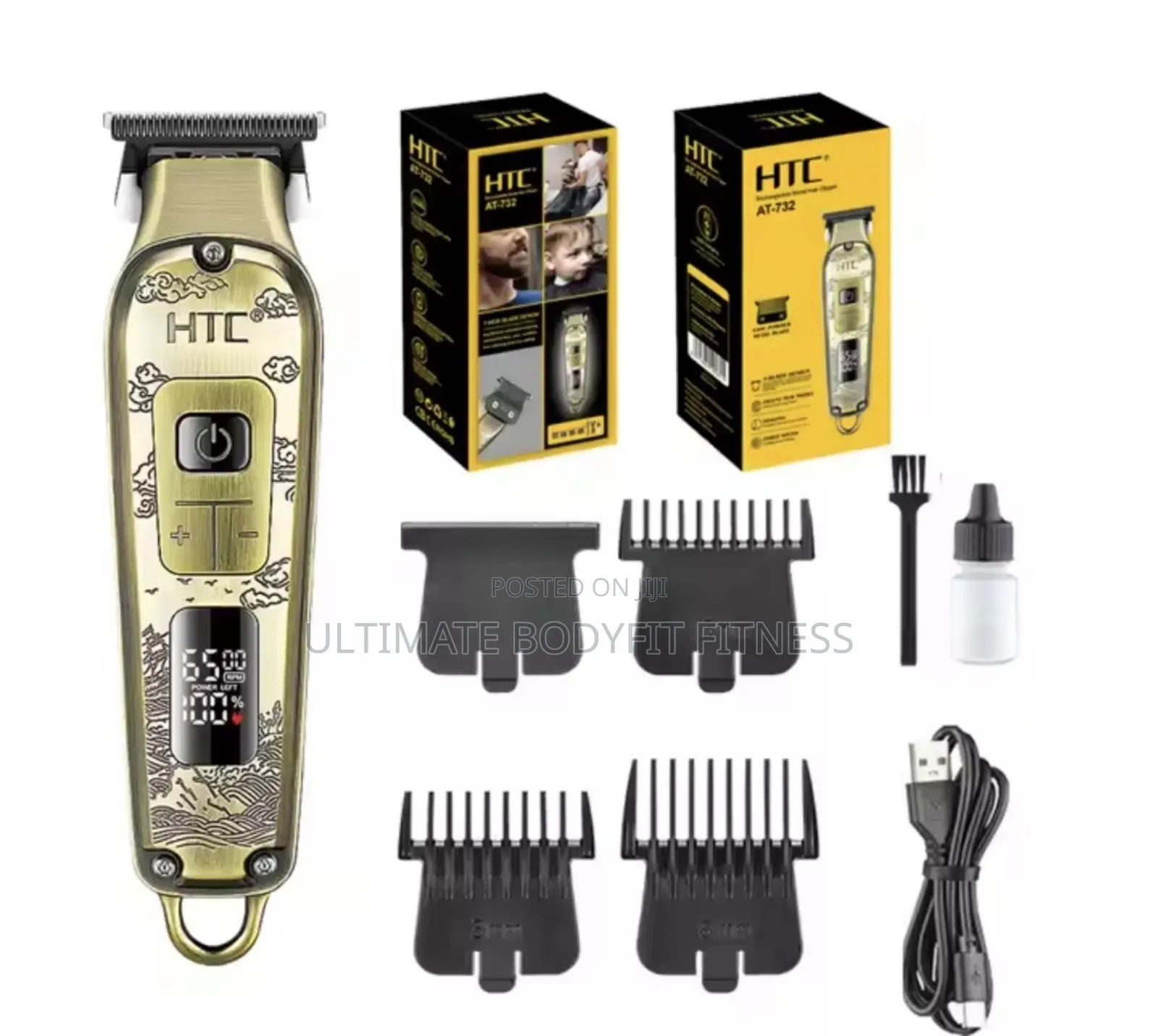 Brand New HTC at-732 Fully Metal Aluminum Hair Clipper