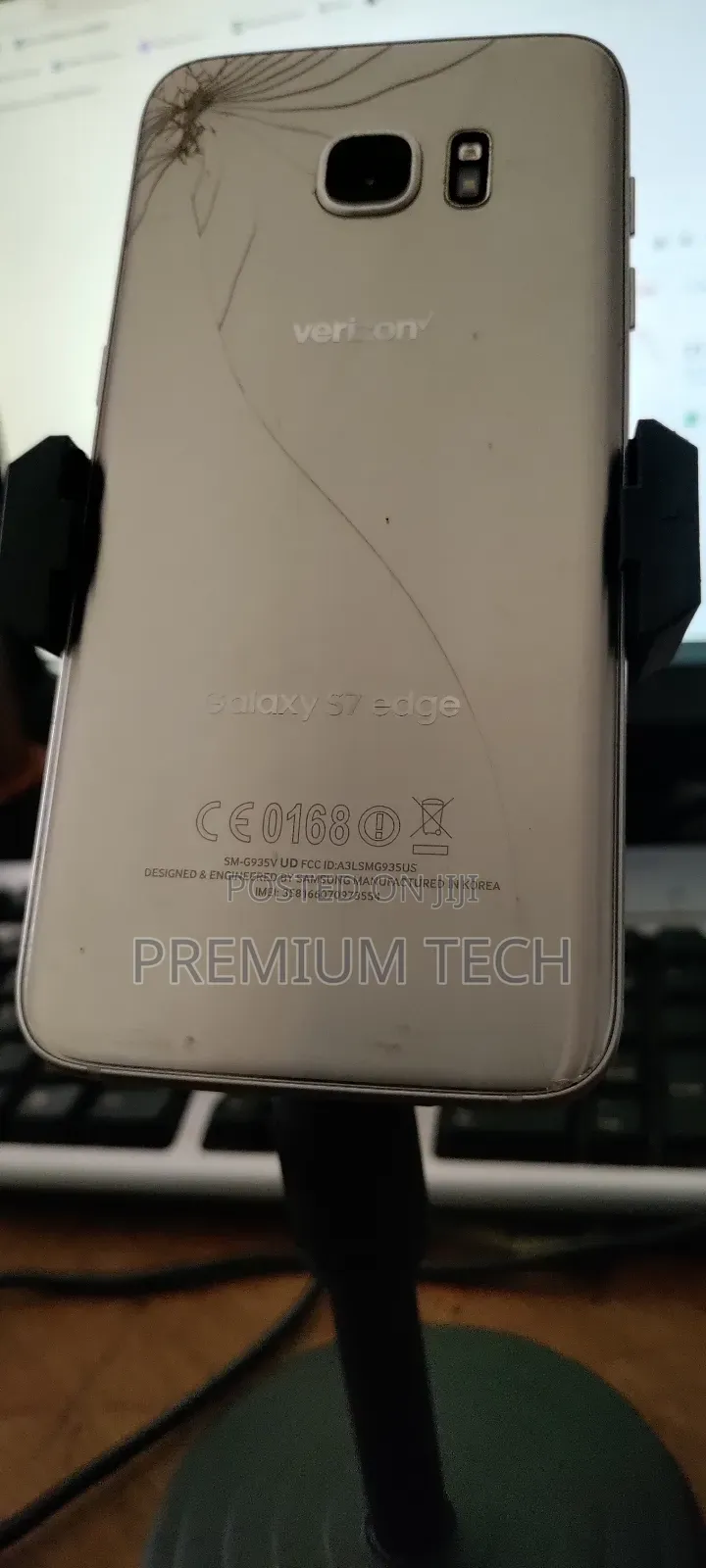 Samsung Galaxy S7 edge 32 GB Gold