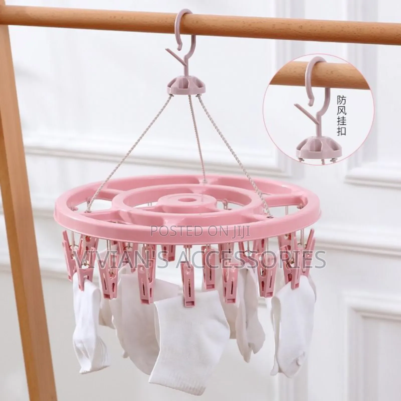 Undies Hanger