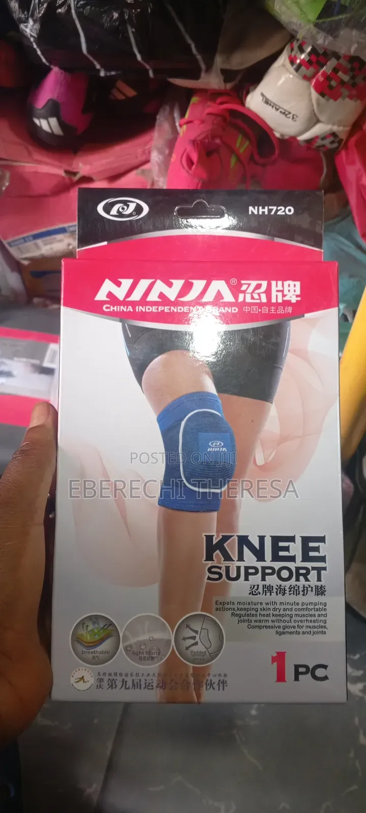 Volleyball Knee Support