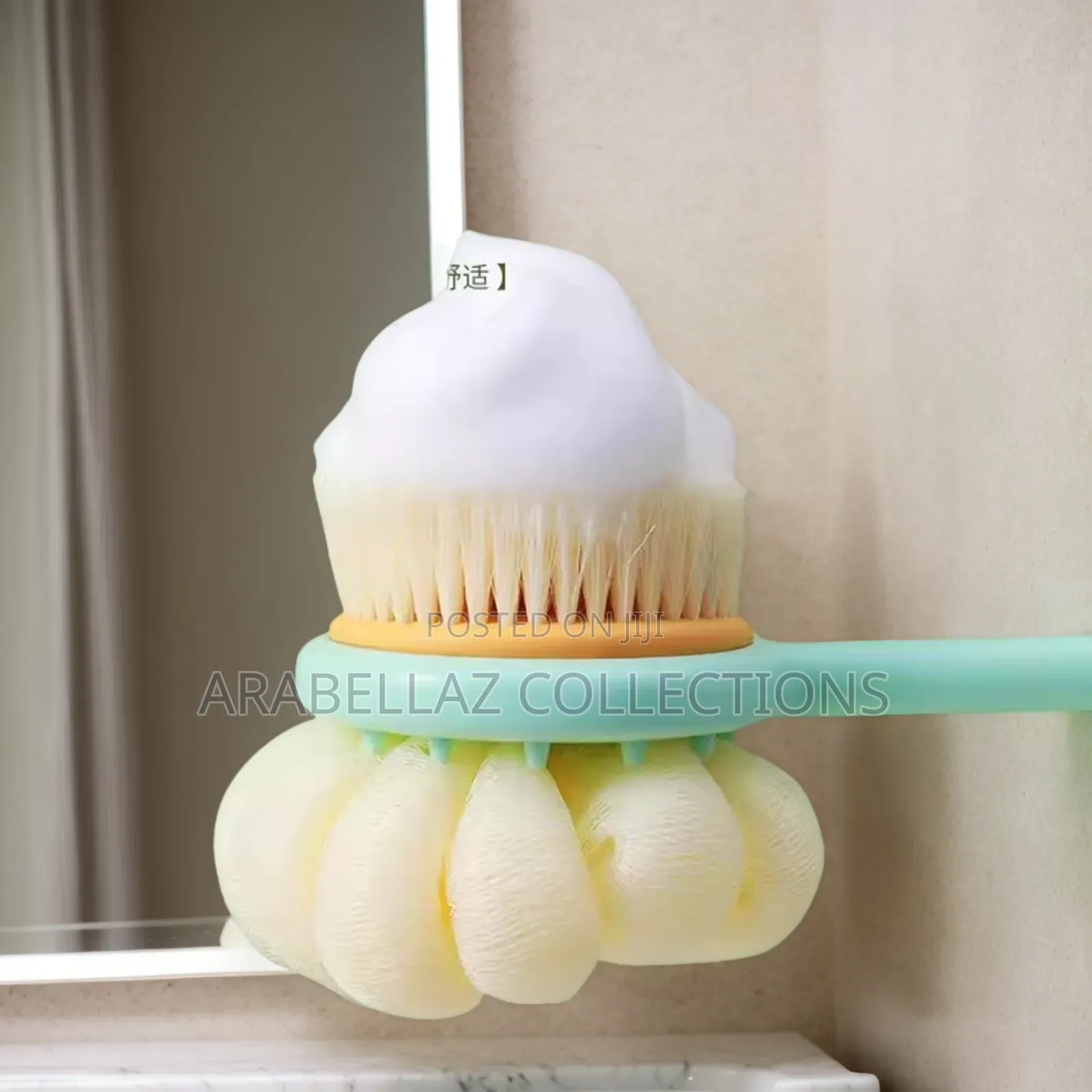 2in1 Shower Brush
Shower Brush/Scrub