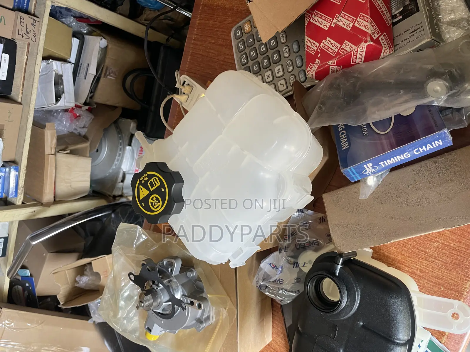 Buick Verano Engine Coolant Recovery Tank