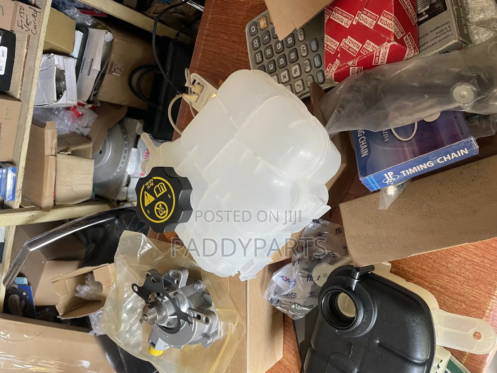 Buick Verano Engine Coolant Recovery Tank