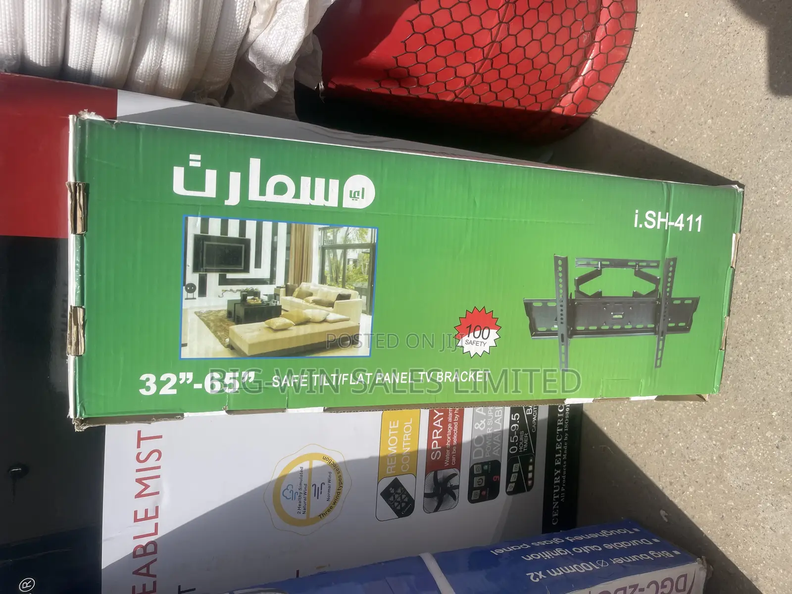 Adjustable Tv Hanger/Stand