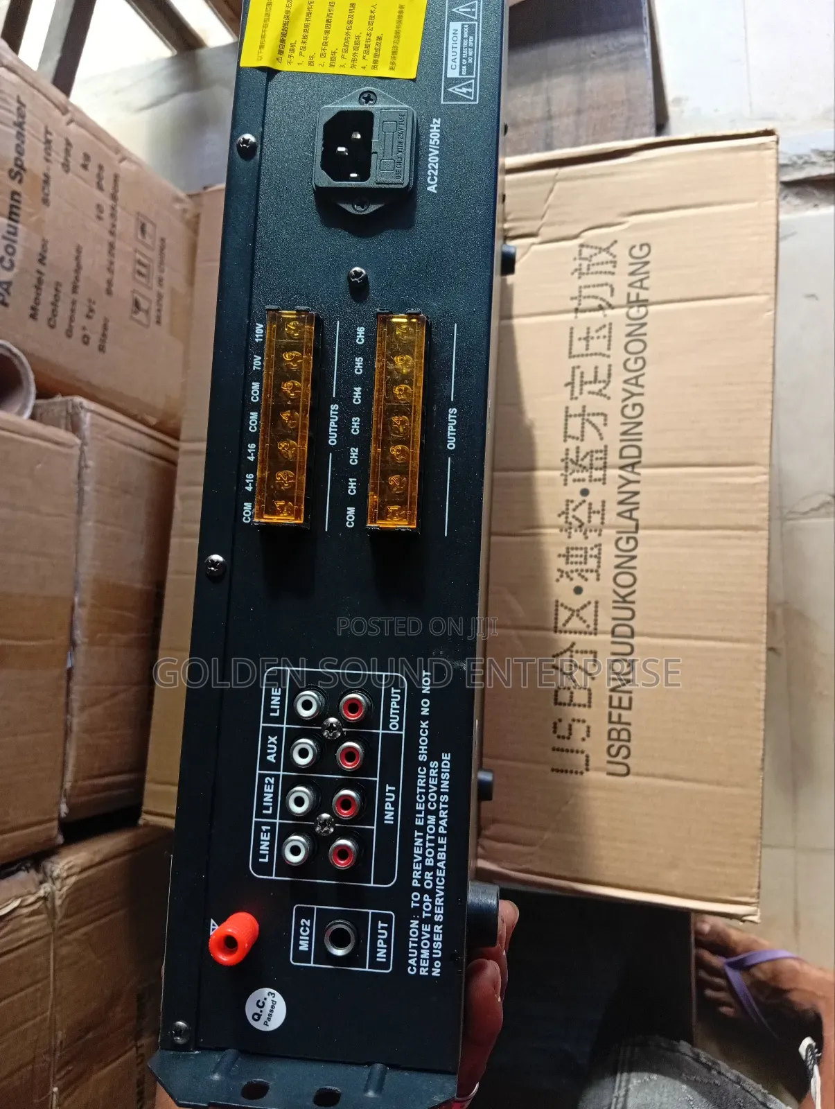 Professional M E G Public Broadcasting Power Amplifier